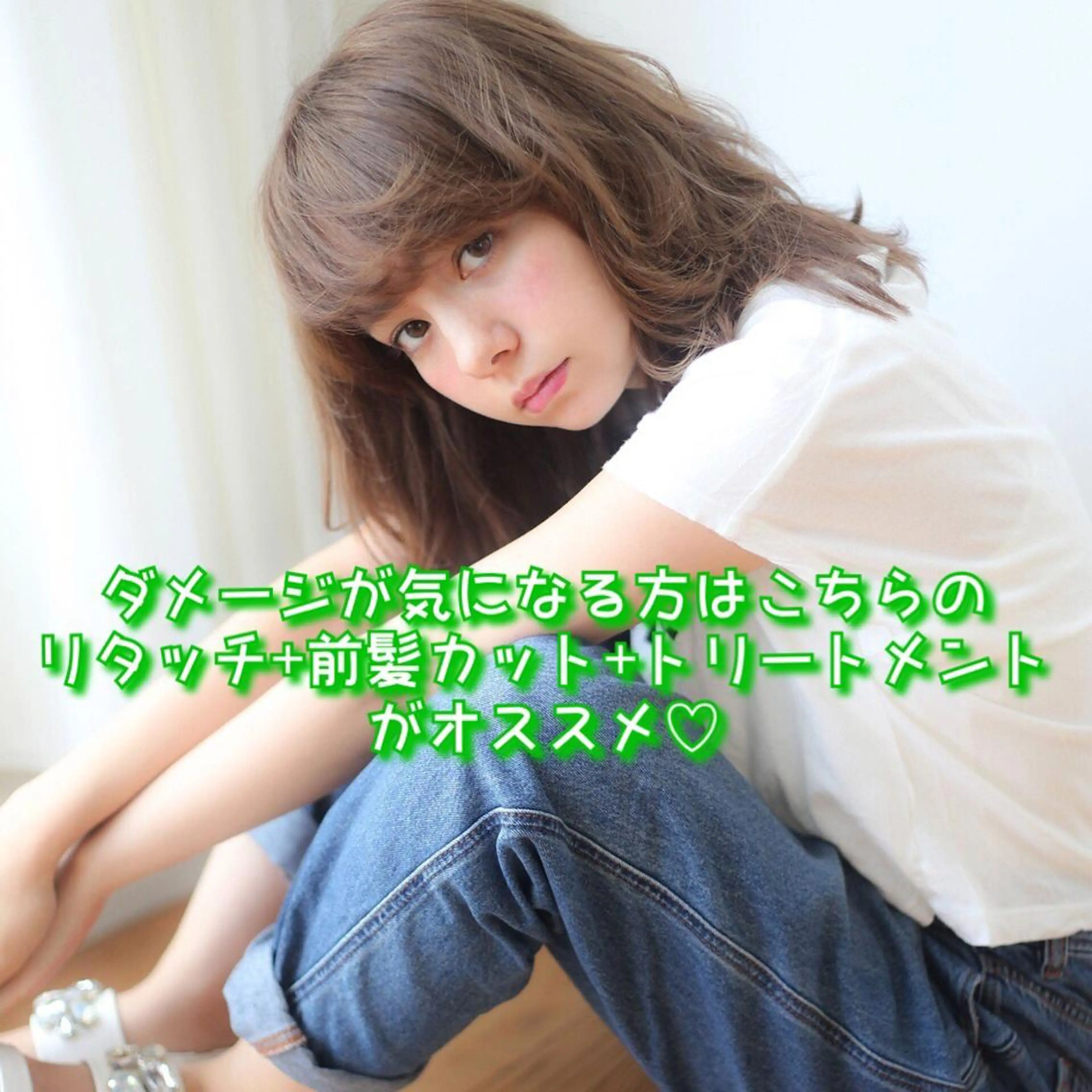 ミディアム カラー パーマ ヘアアレンジ 髪質改善/韓国風 レイヤー/田村祐樹のヘアスタイル