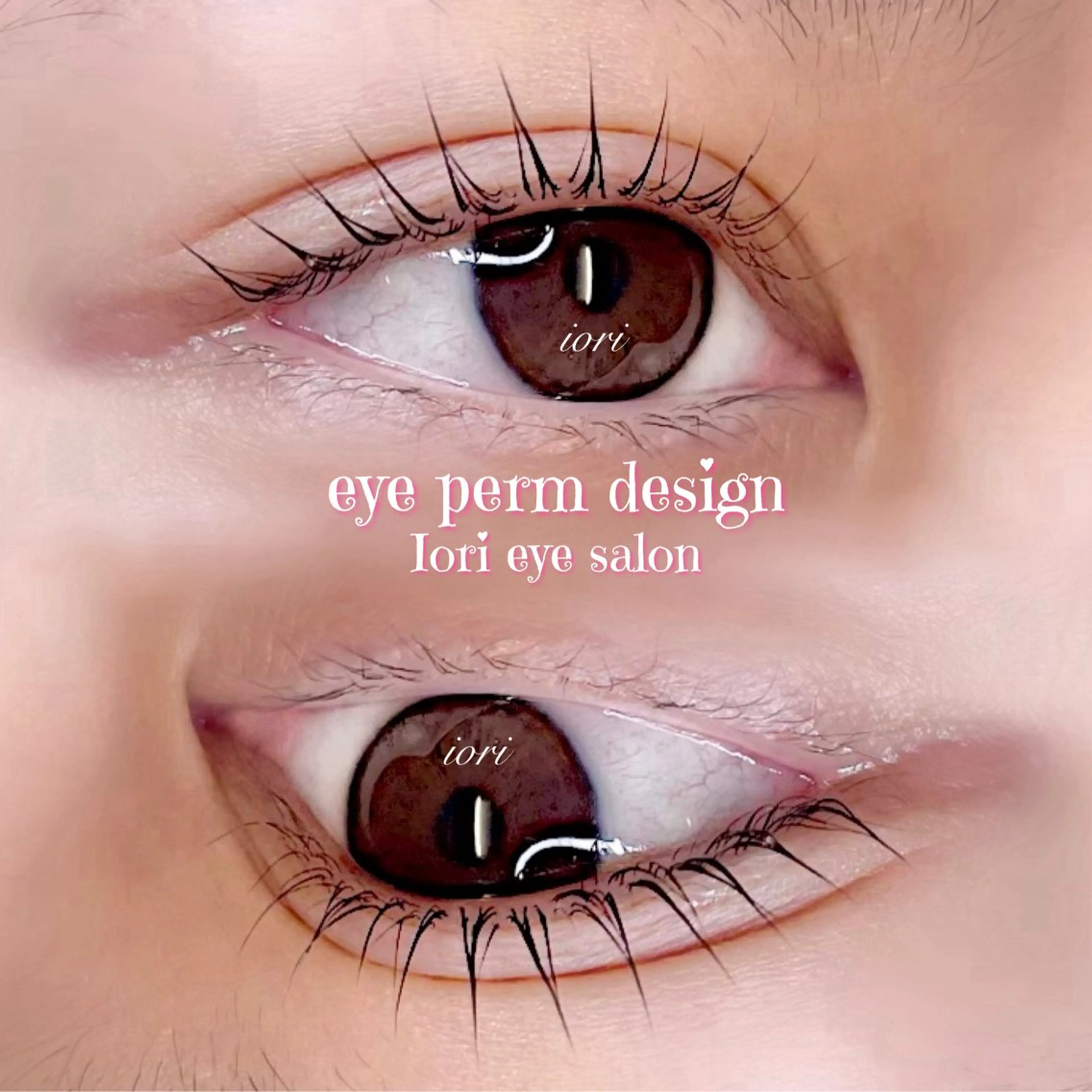 マツエク・マツパ iori eye salon所属・iori eye salonのマツエク・マツパデザイン