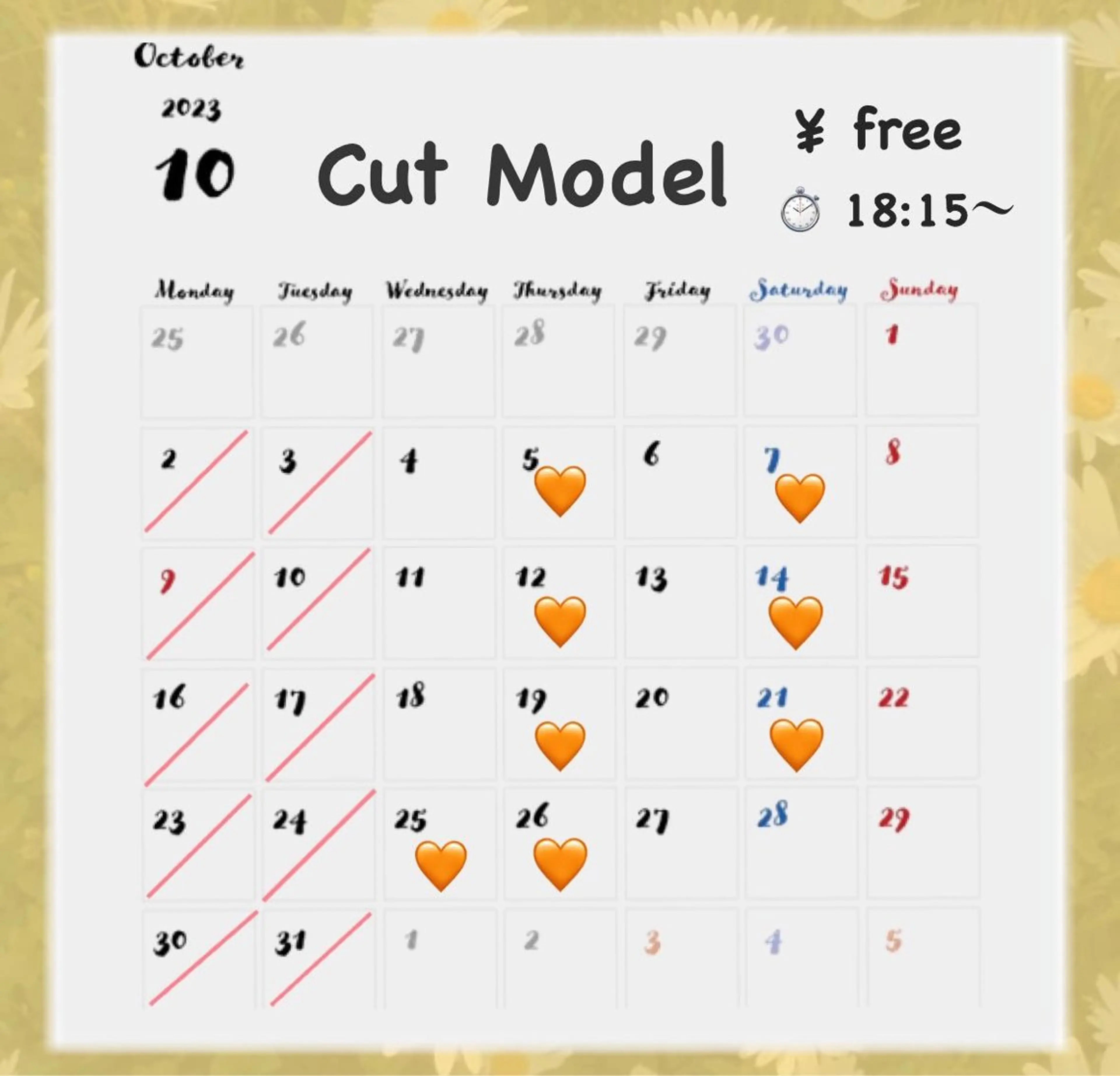 ミディアム 韓国風ﾊﾟｰﾏ❁﻿ fu-ka❁艶ｶﾗｰのヘアスタイル