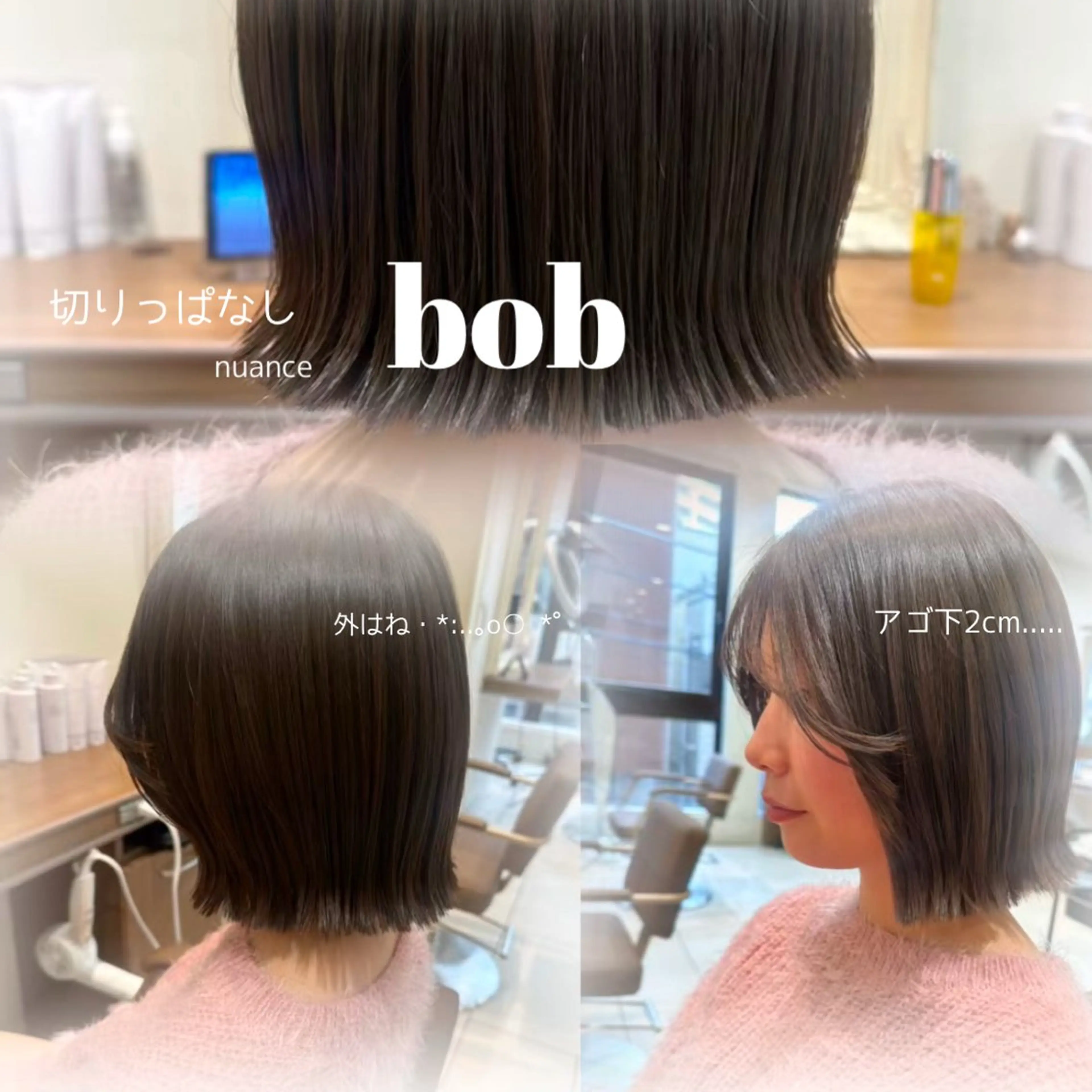 【女性限定】cut💇‍♀️➕シャンプー付き🫧の写真