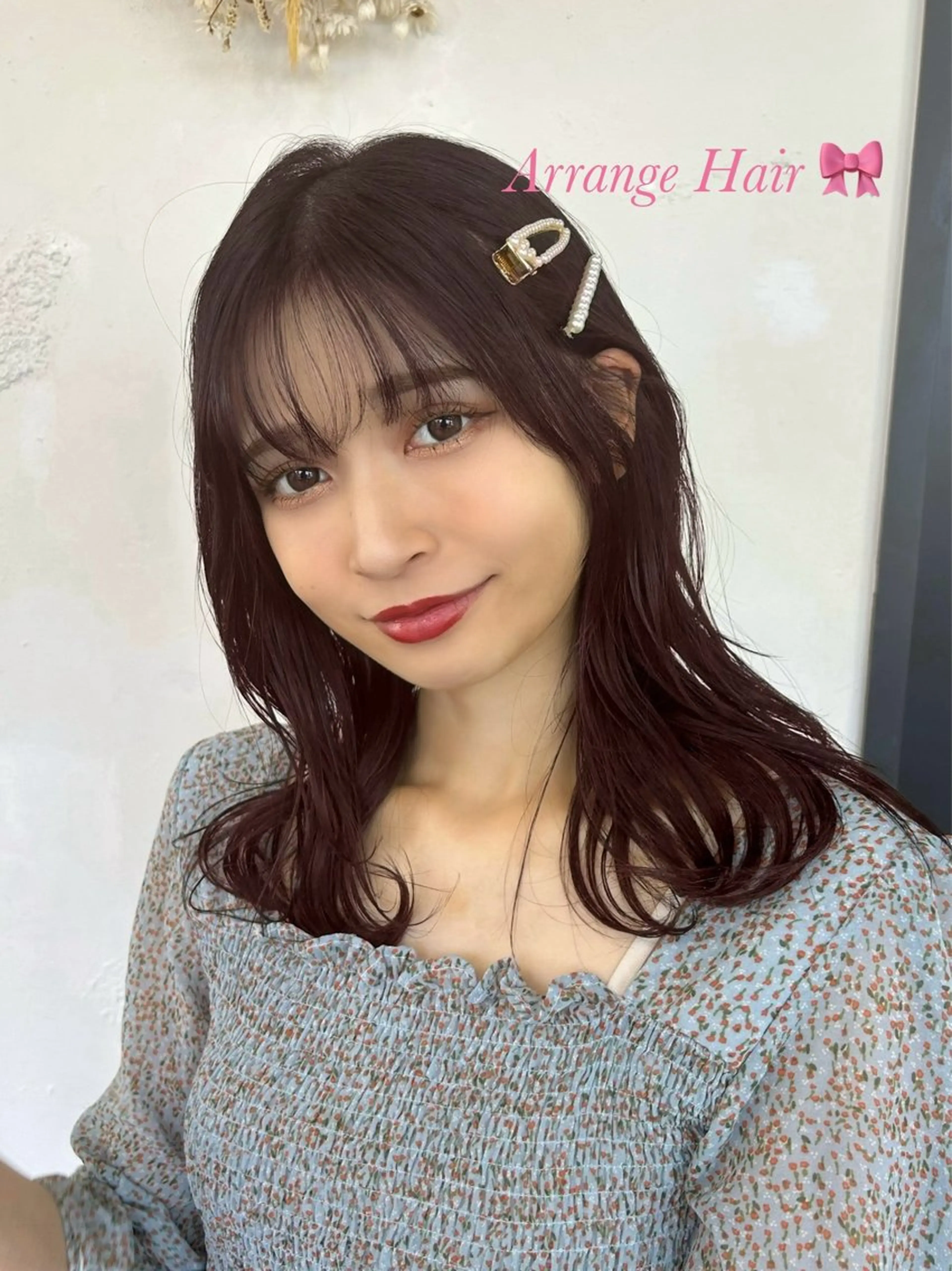 セミロング カラー カット ヘアカラー トリートメント 藤間 帆乃夏（とうまほのかのヘアスタイル