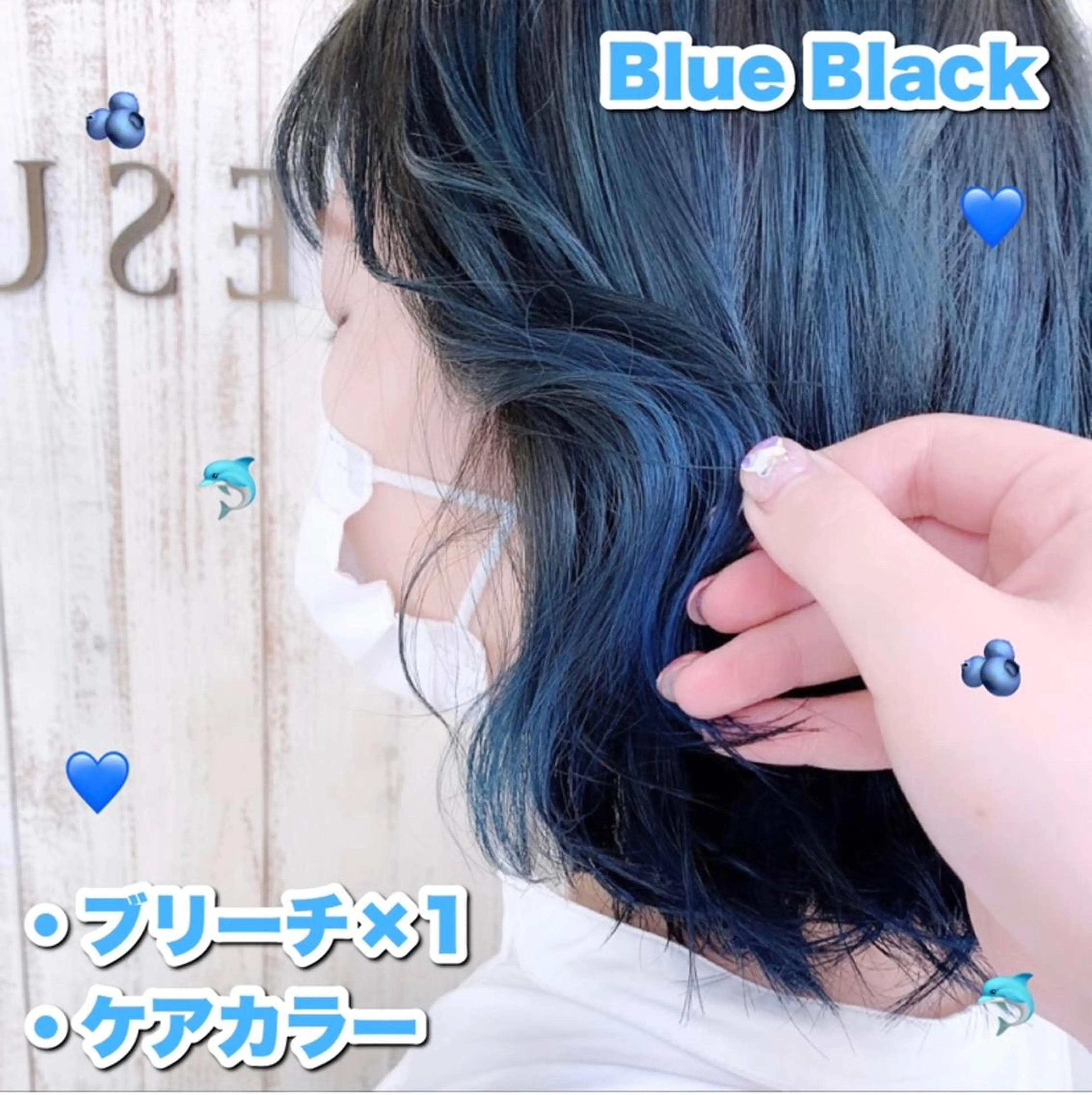 ショート カラー ブリーチ ケアカラー JYUNESU銀座店所属・韓国ヘア🇰🇷🎀 YURIAのヘアスタイル