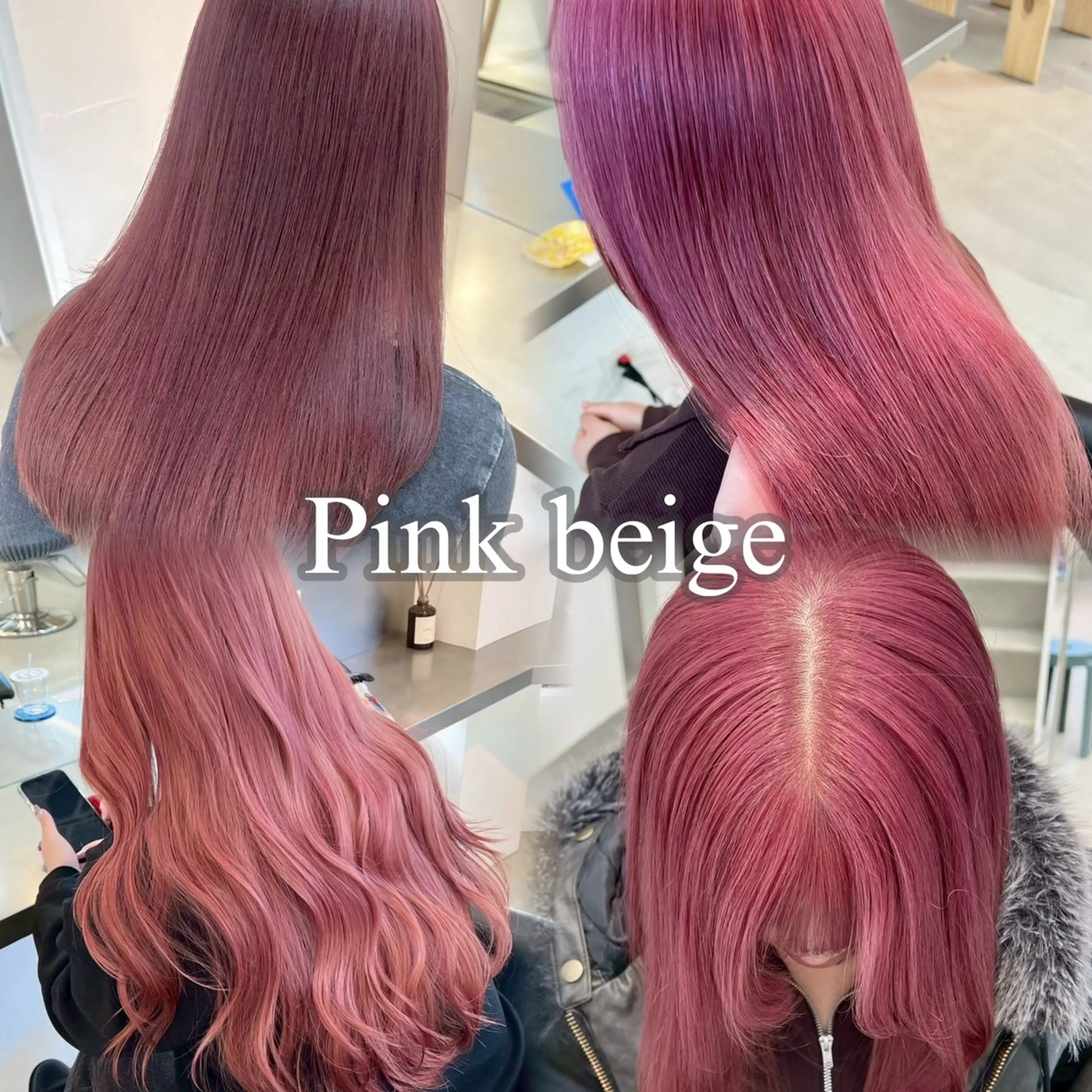 カラー ヘアカラー うる艶カラー 🪐💫serenaのヘアスタイル