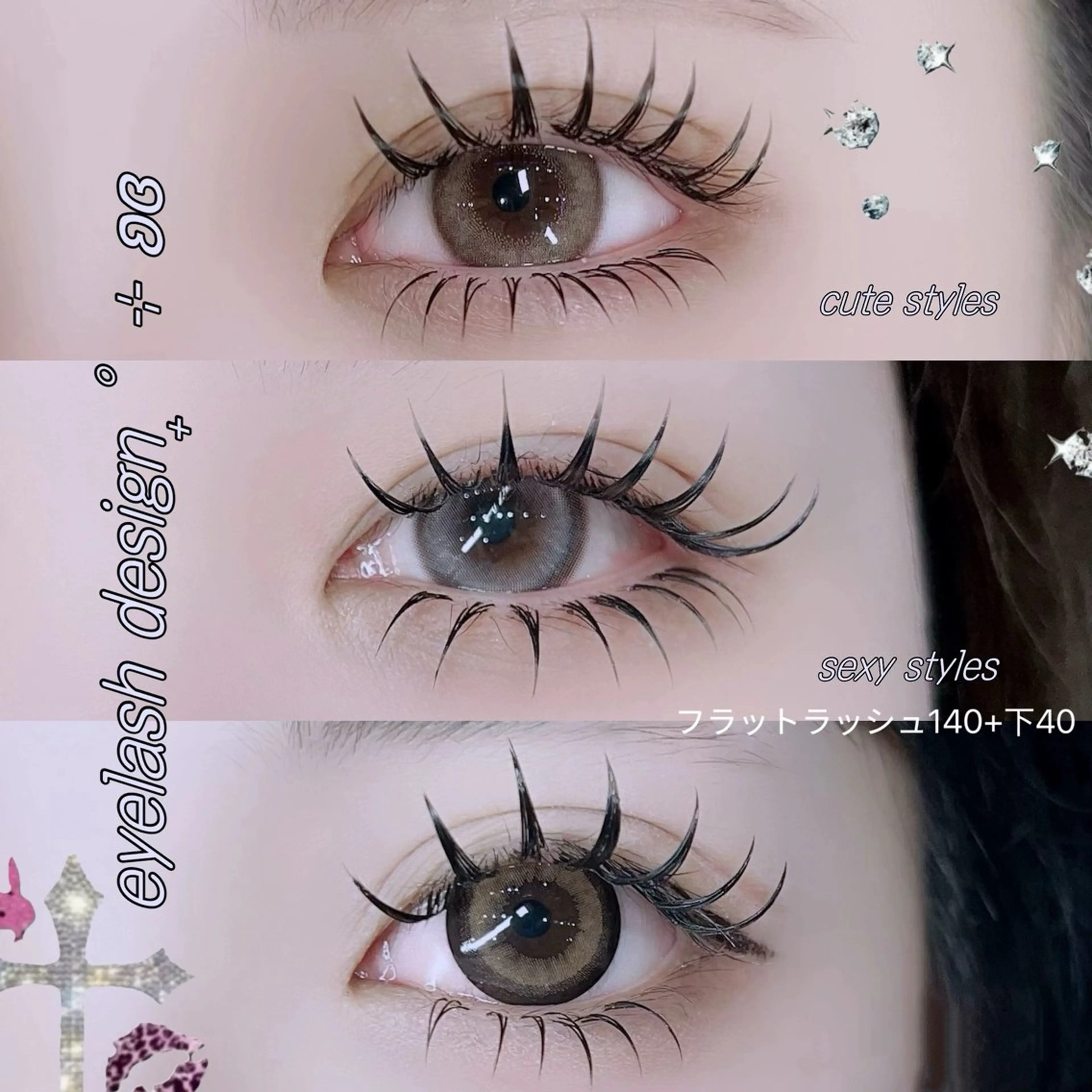 マツエク・マツパ 付け放題 バインドロック 束感まつ毛 フラットラッシュ ナチュラル YK Beauty Salonのマツエク・マツパデザイン