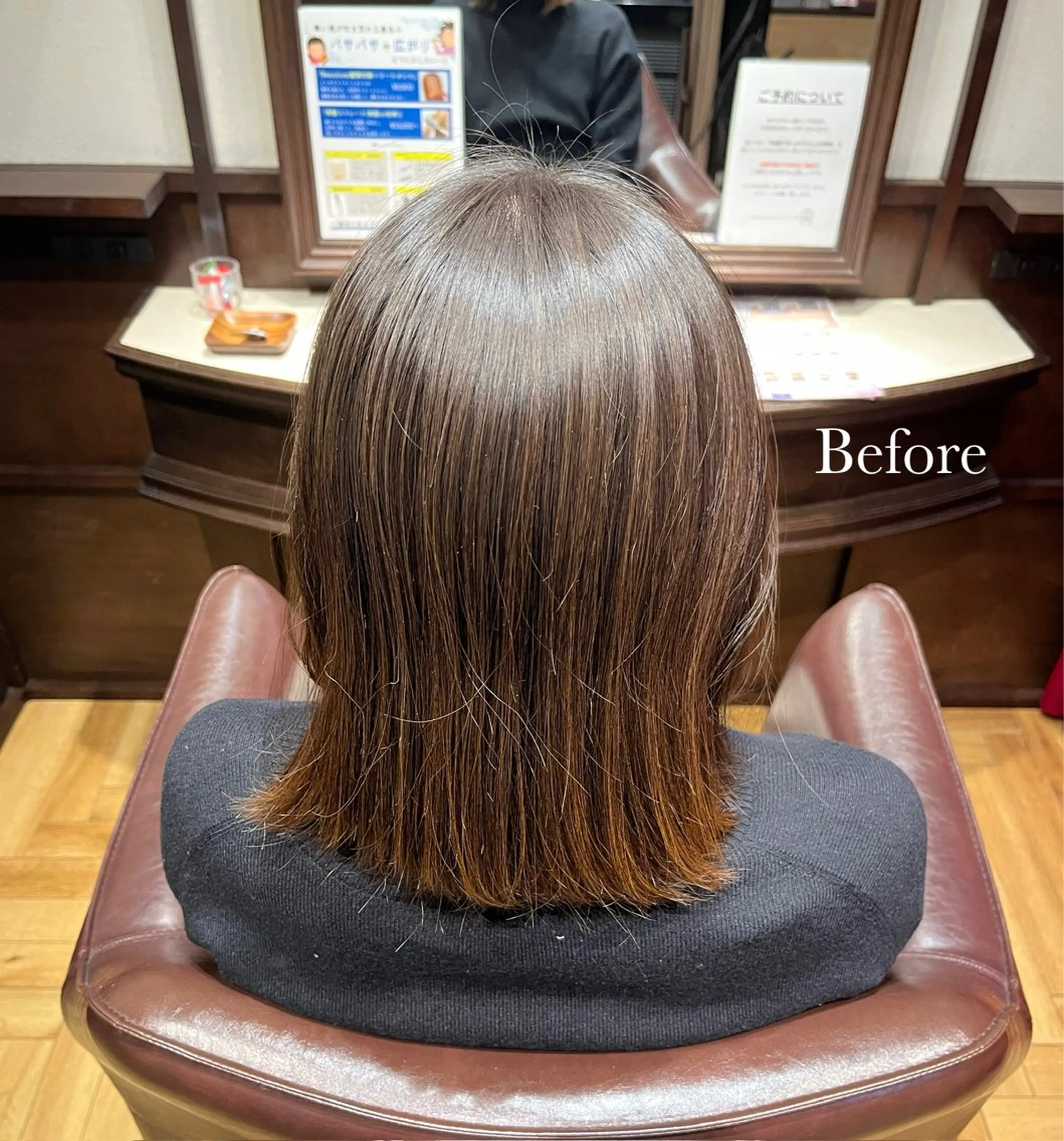 セミロング ヘアカラー Beautism clock所属・誰もが憧れる美髪へ✨ 高橋　璃来🧞‍♂️のヘアスタイル