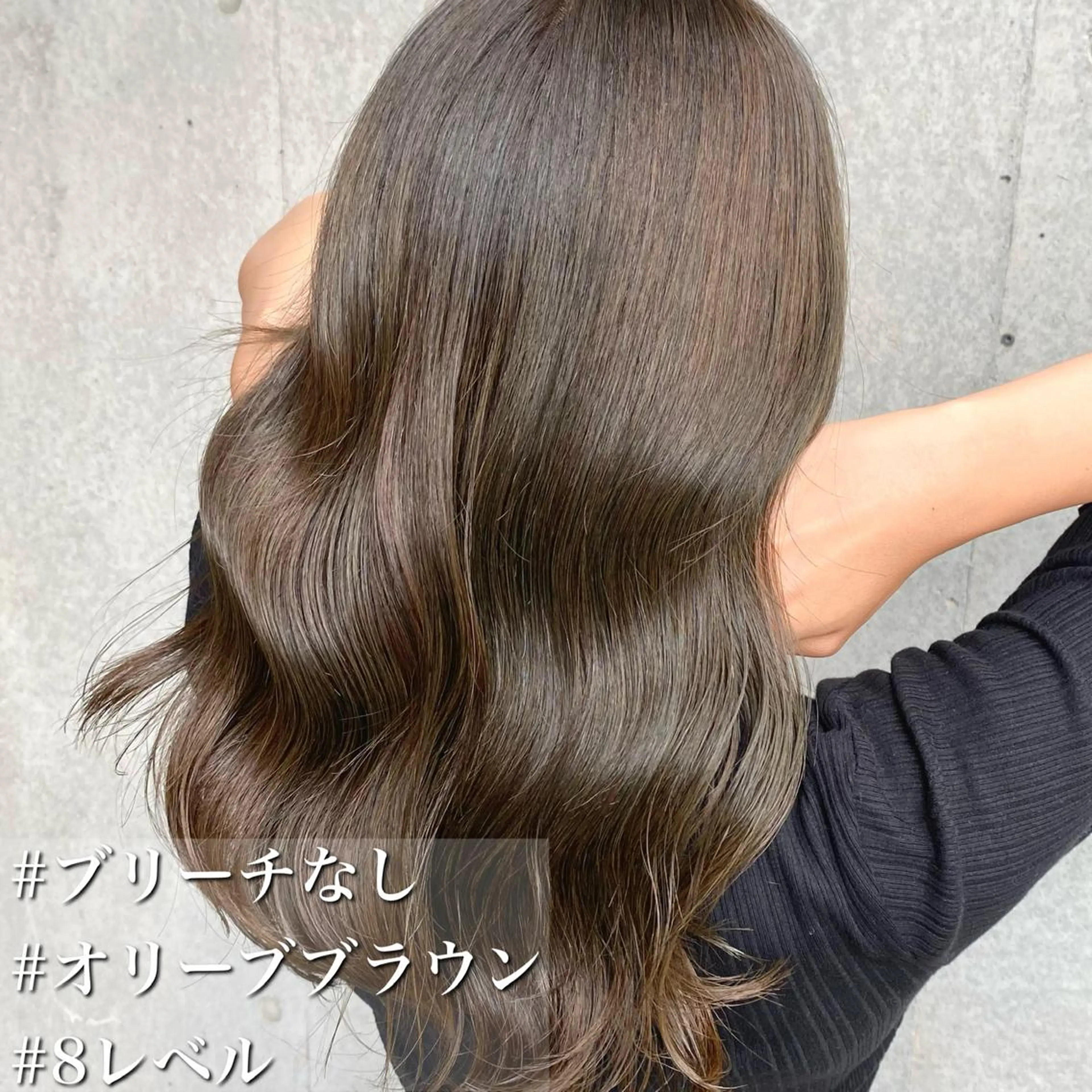 セミロング カラー モテ前髪 タゴメ シンヤのヘアスタイル