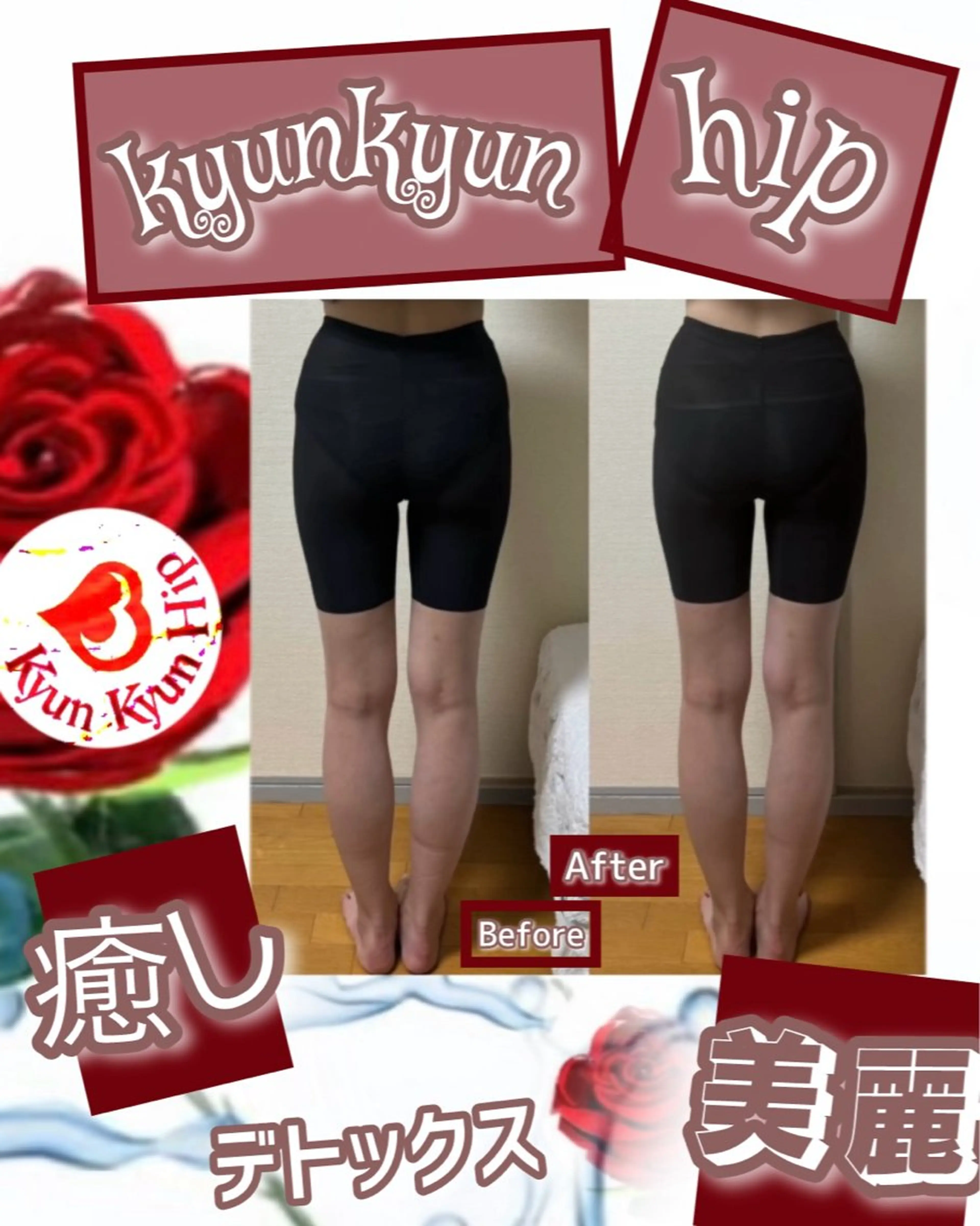 ヴィーナス ビューティーのエステ・リラクイメージ