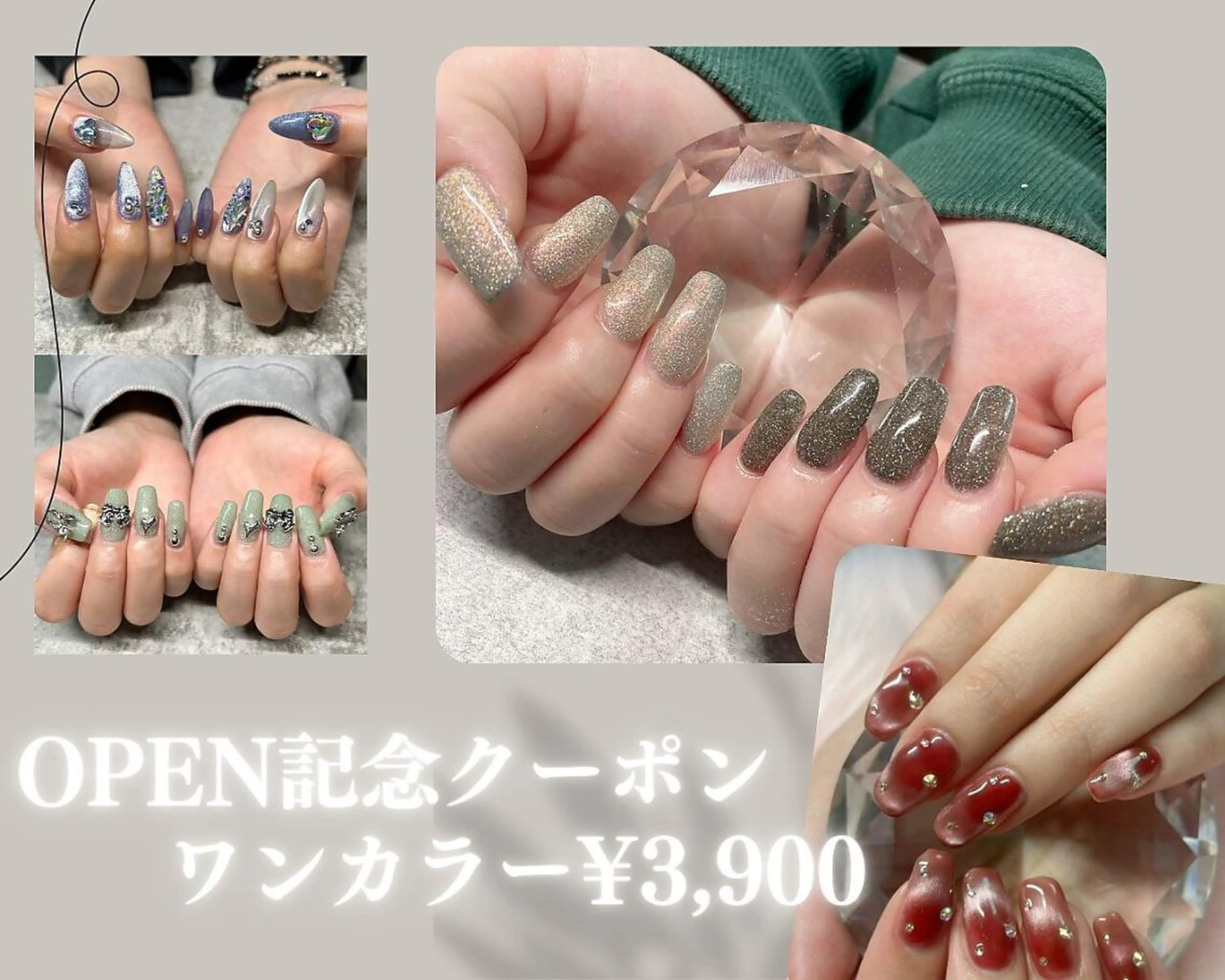 ネイル Rabe YOSHIOKAのネイルデザイン