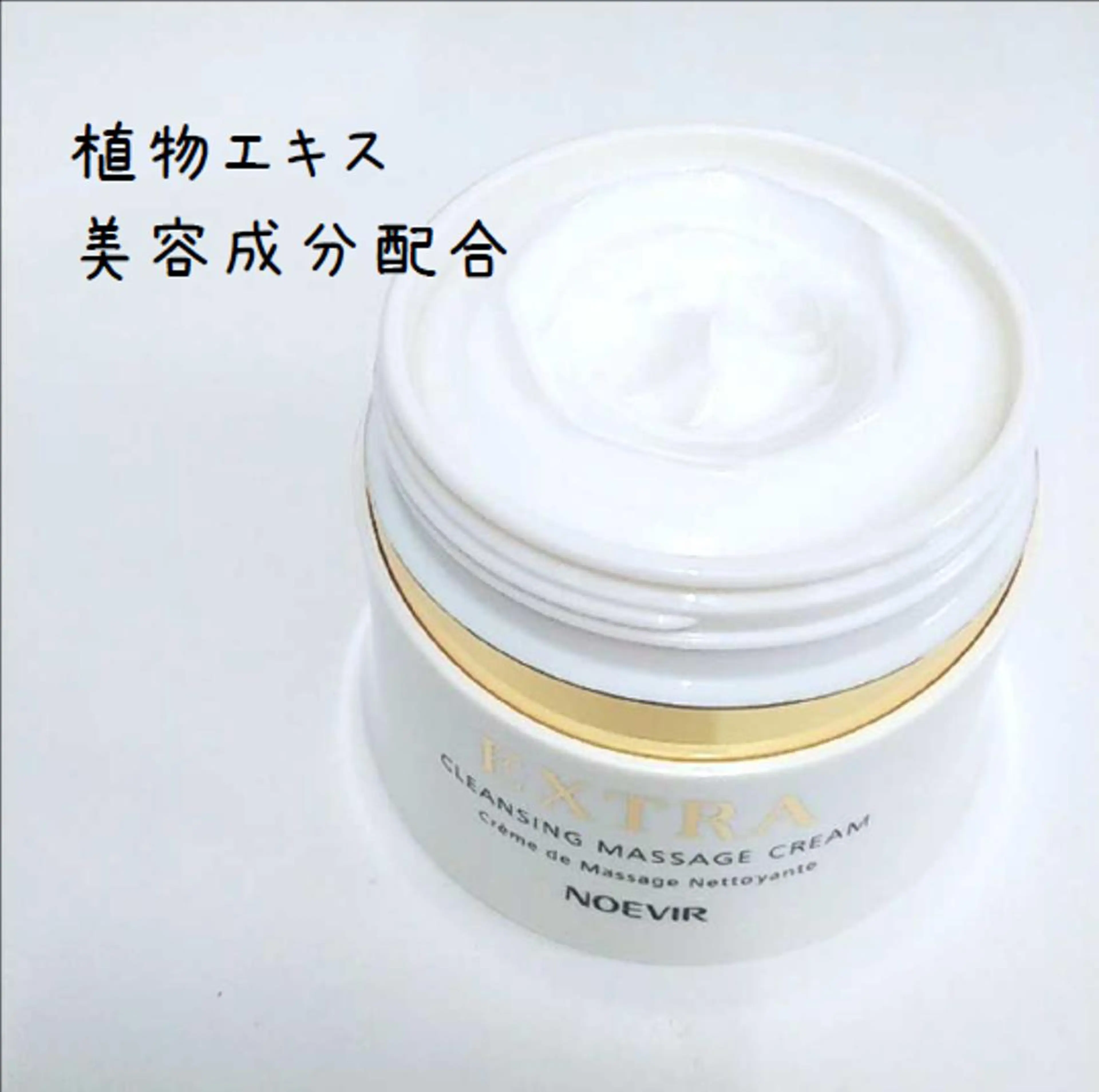 エステ 美肌専門サロン かれんのエステ・リラクイメージ