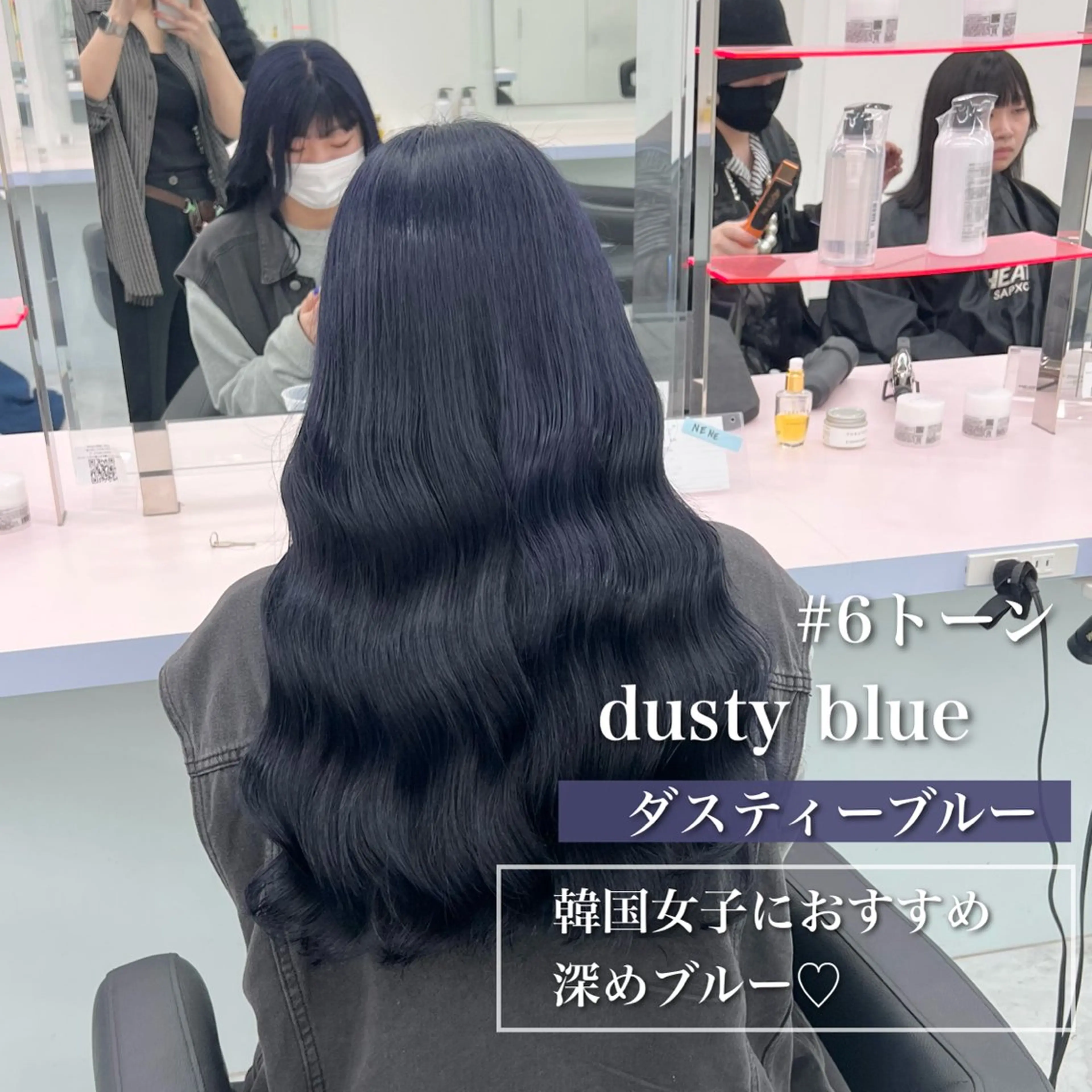 ロング カラー ヘアカラー トリートメント ヘッドスパ ヘアセット カラー指名NO.1 🌈Neneのヘアスタイル