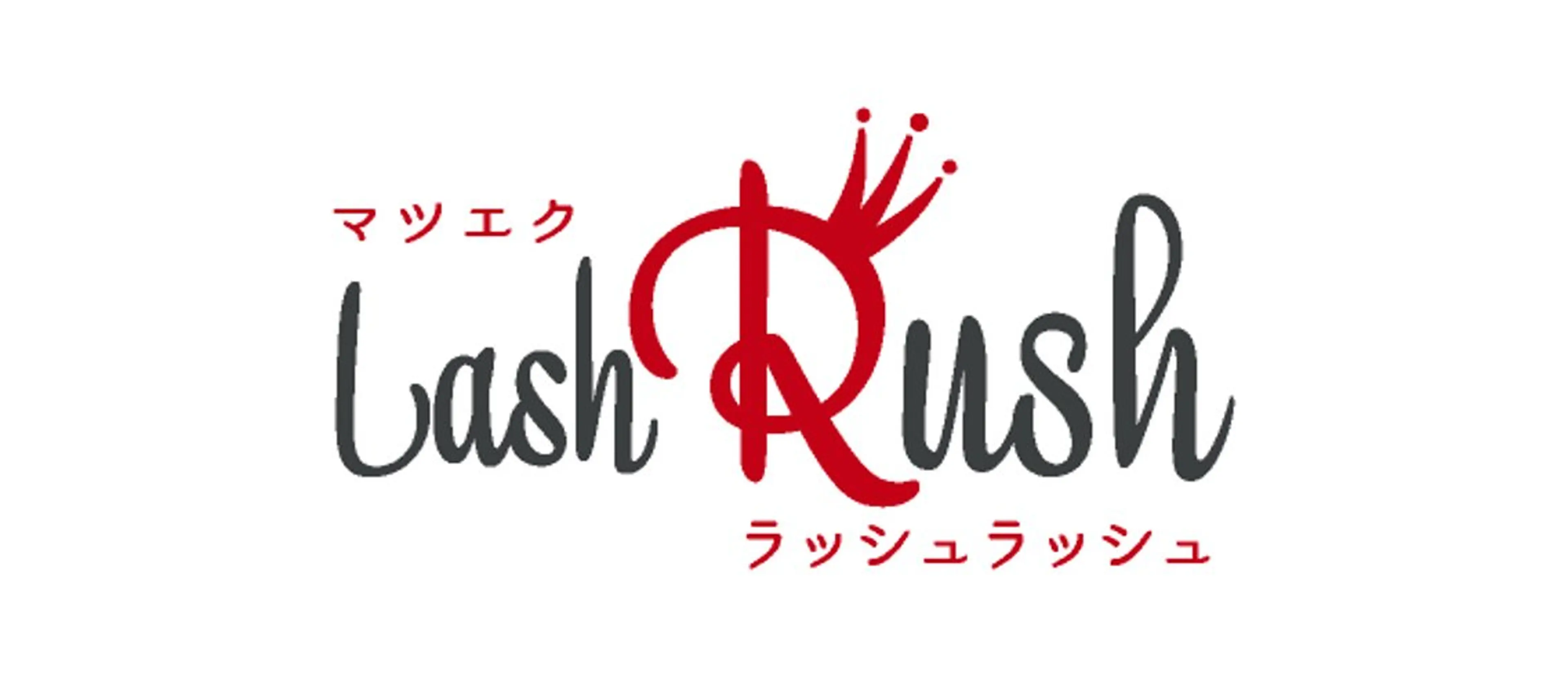 マツエク・マツパ ラスパ西大和 SUZUNAのマツエク・マツパデザイン