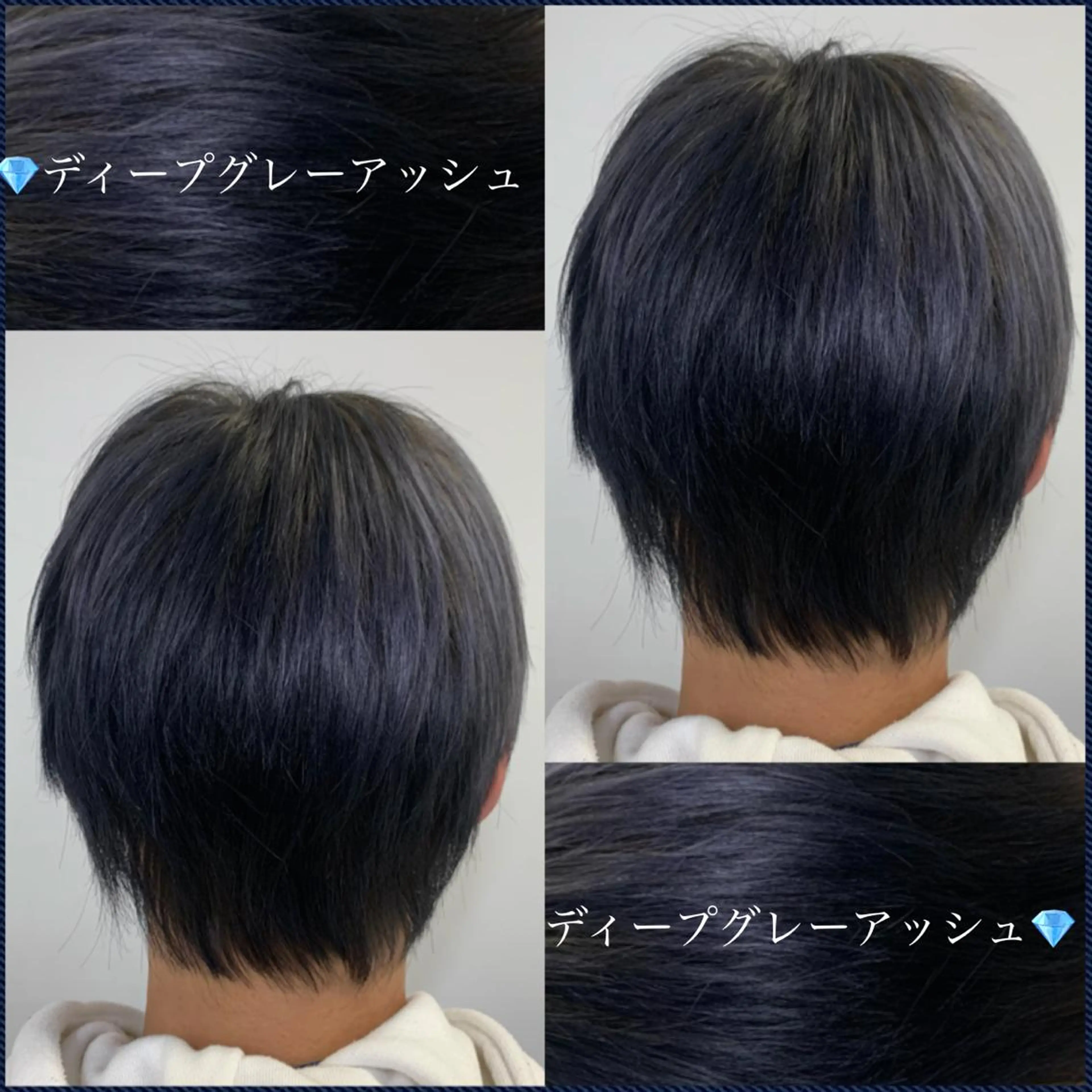 ショート 🪞透明感カラー🫧 縮毛矯正🥇かずきのヘアスタイル