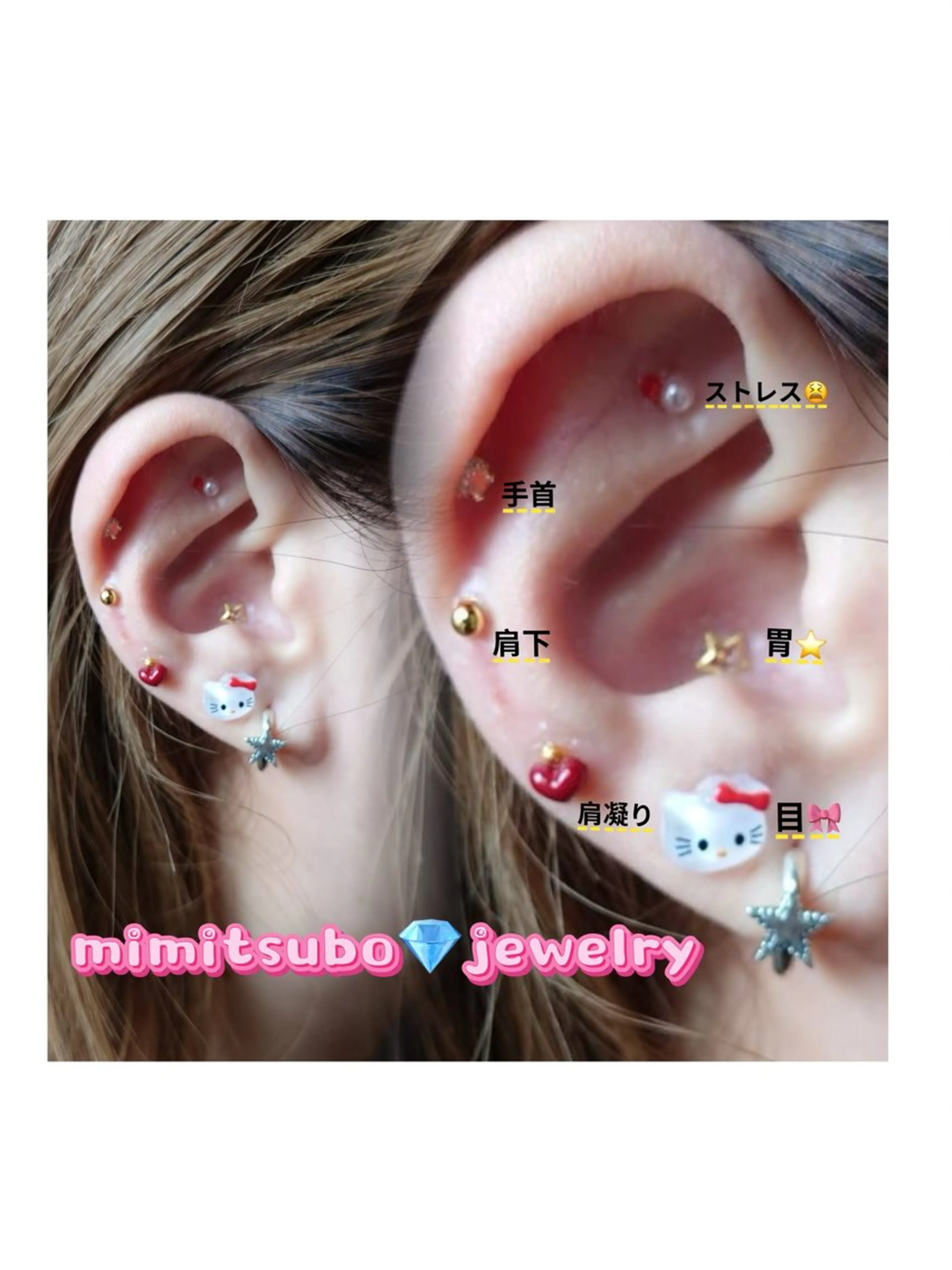 リラク cielo natsukiのマツエク・マツパデザイン