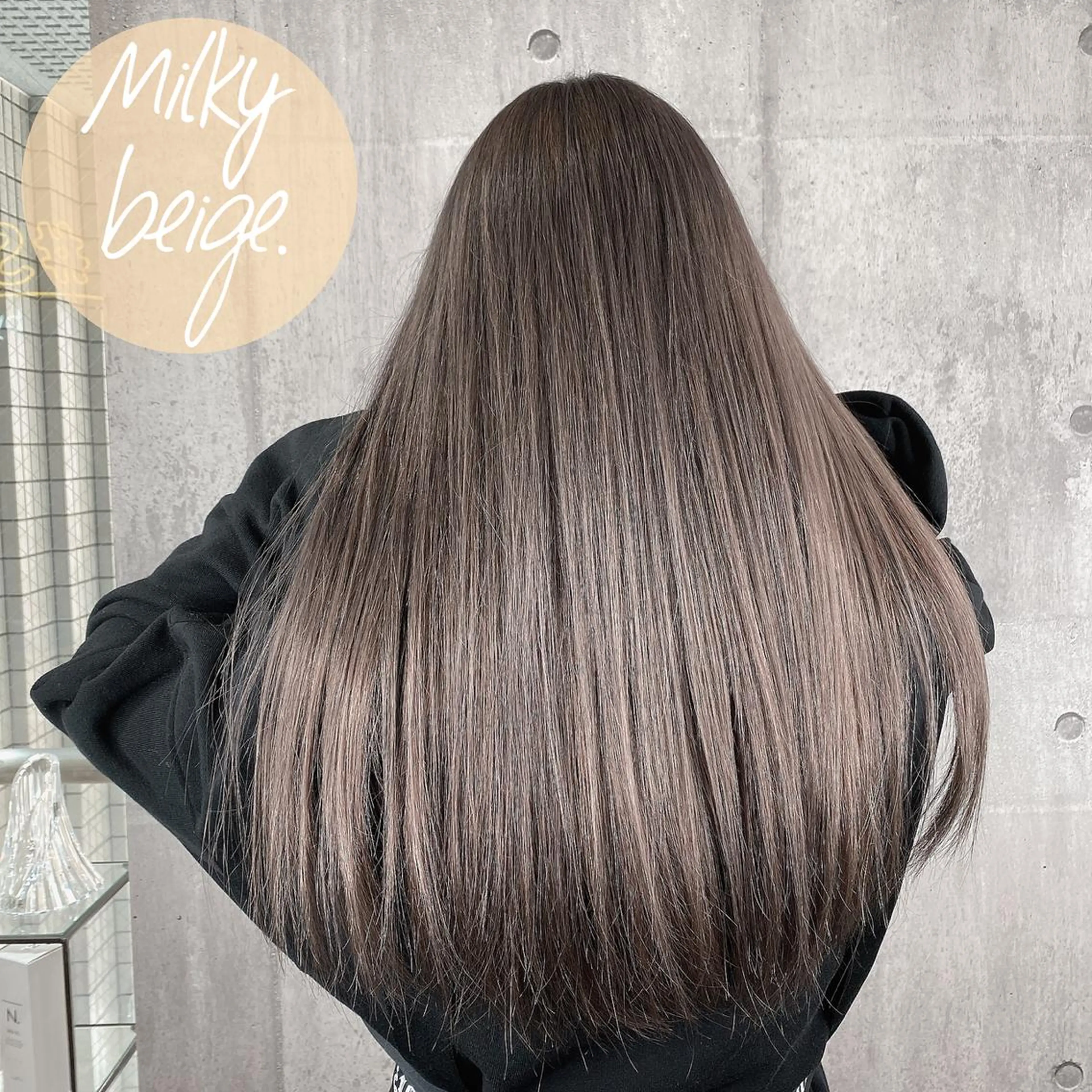 ロング カラー ベージュカラー ミルキーベージュ カラー特化型サロン #SUP.のヘアスタイル