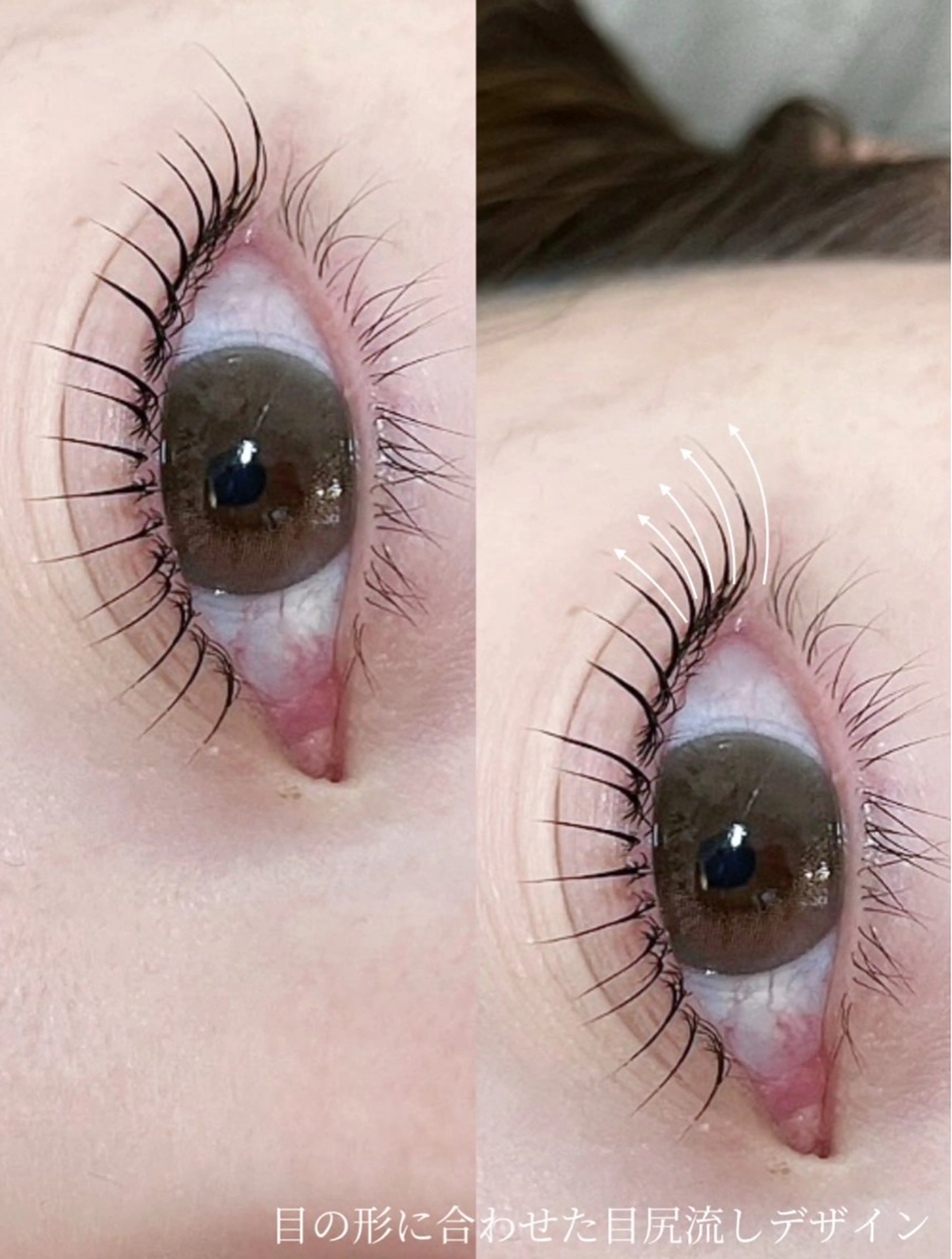 マツエク・マツパ sato mayaのマツエク・マツパデザイン