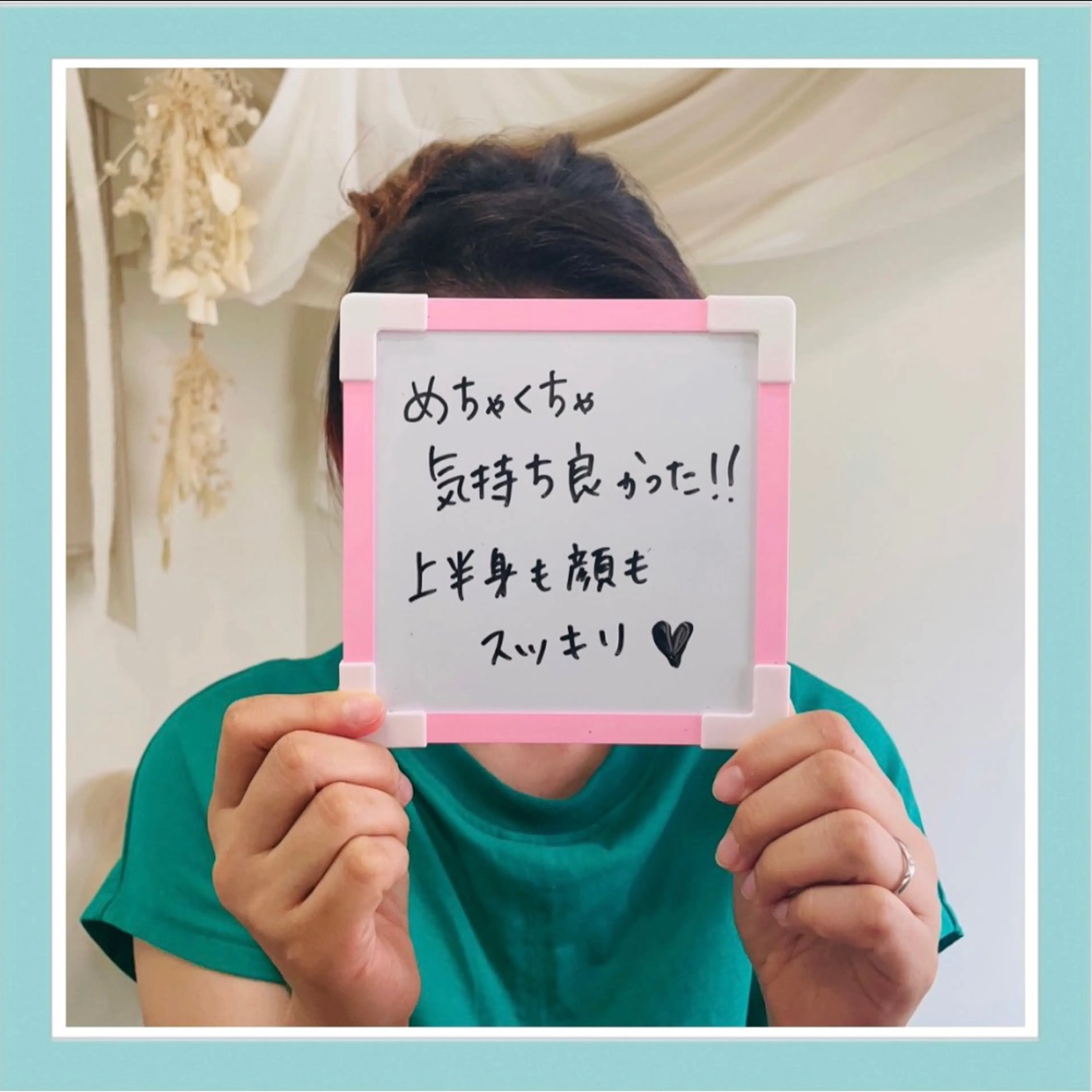 コガオファクトリー すすきの店のエステ・リラクイメージ