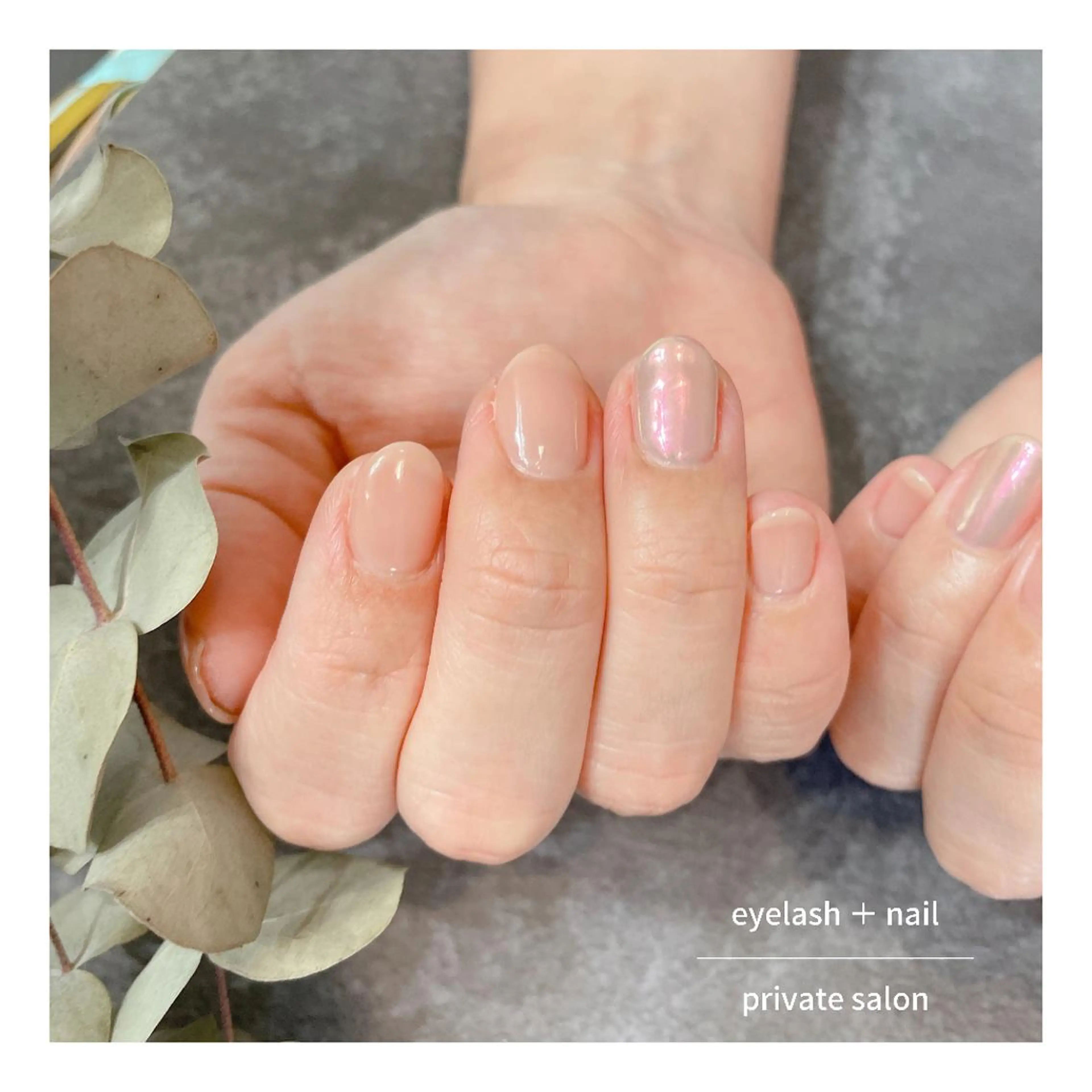 ネイル Harada Asakoのマツエク・マツパデザイン