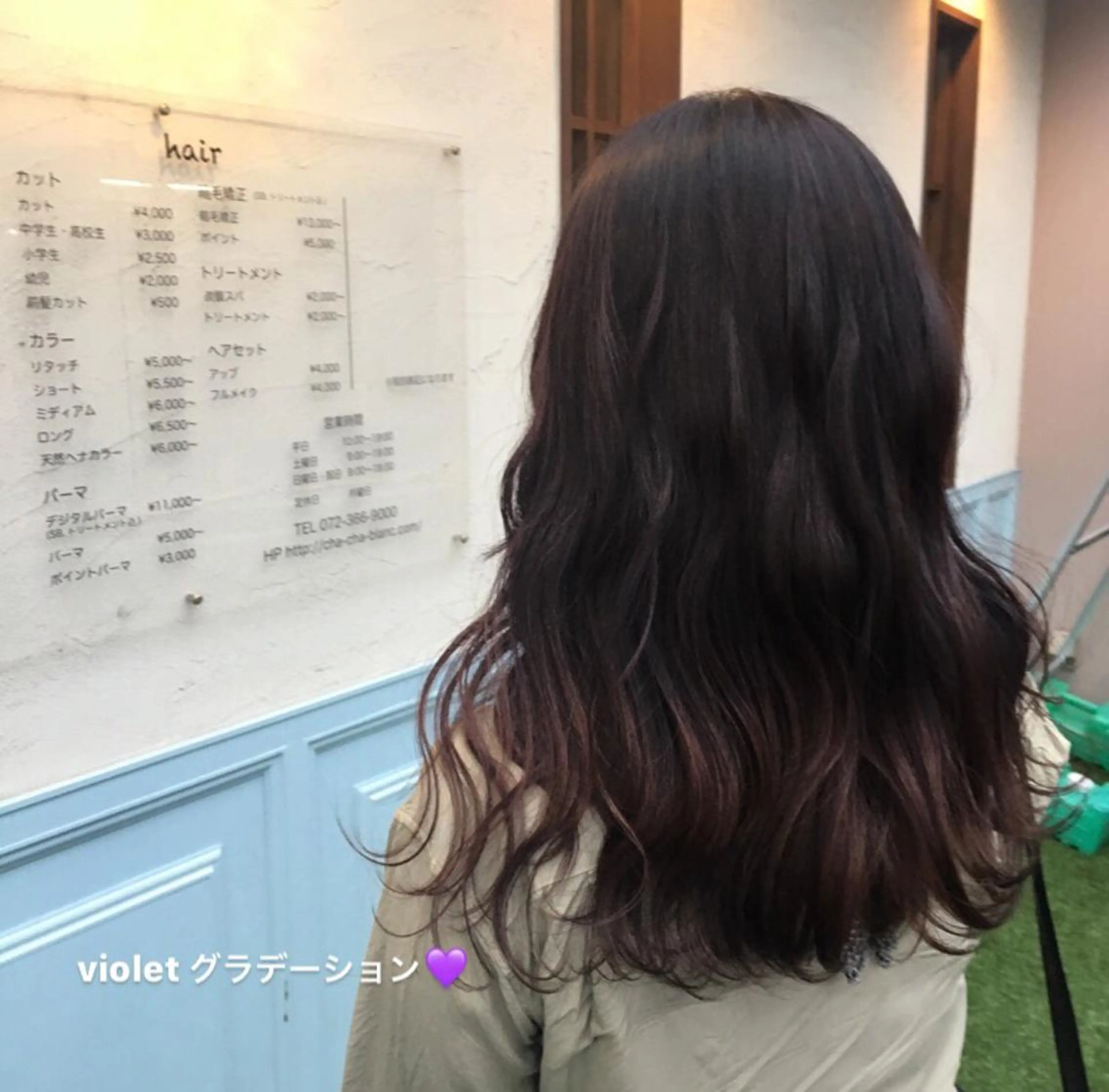 カラー garden HAIR 優月のヘアスタイル