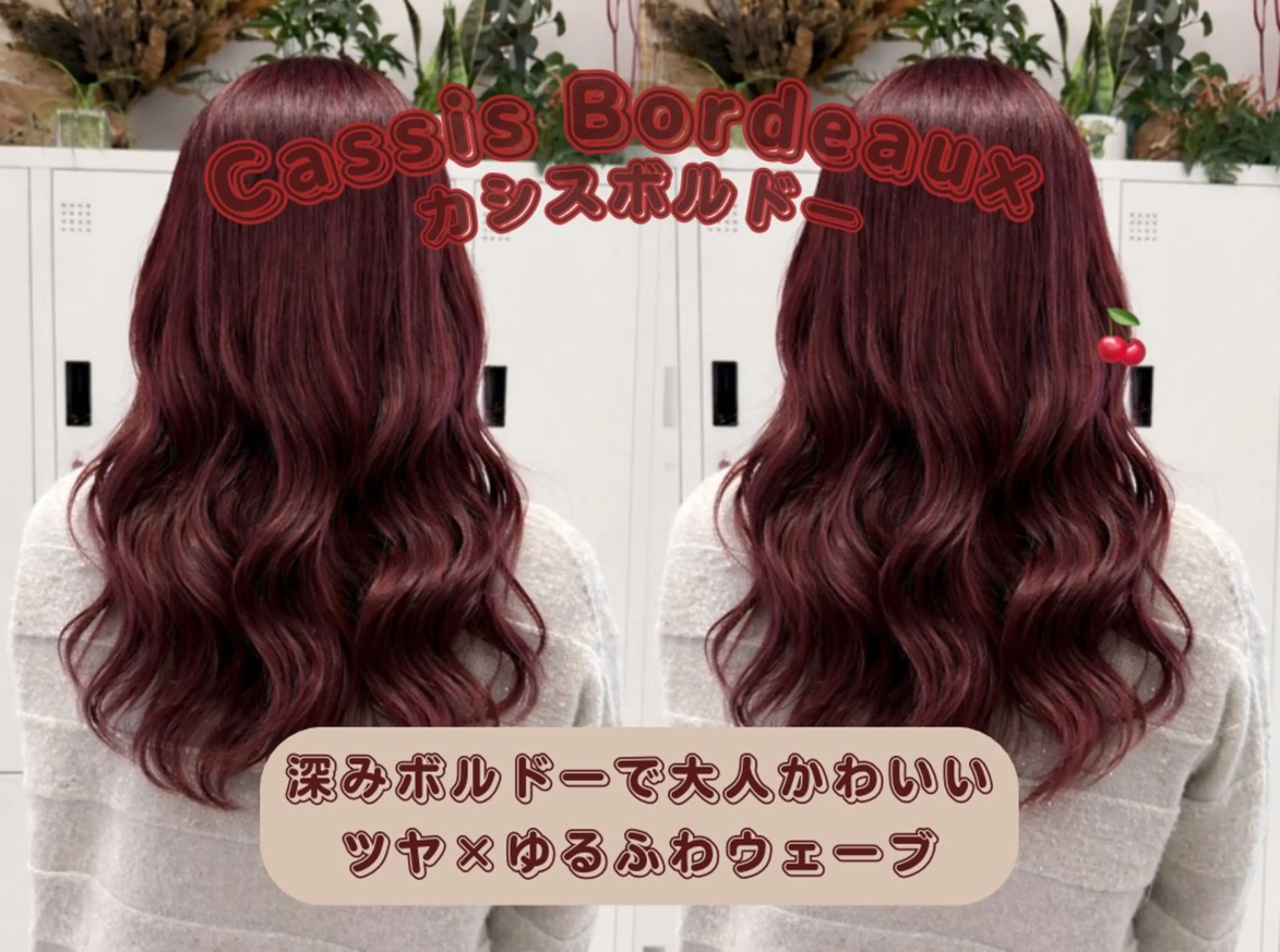 ブリーチなし！！透け感ダブルカラー🩷🩵の写真