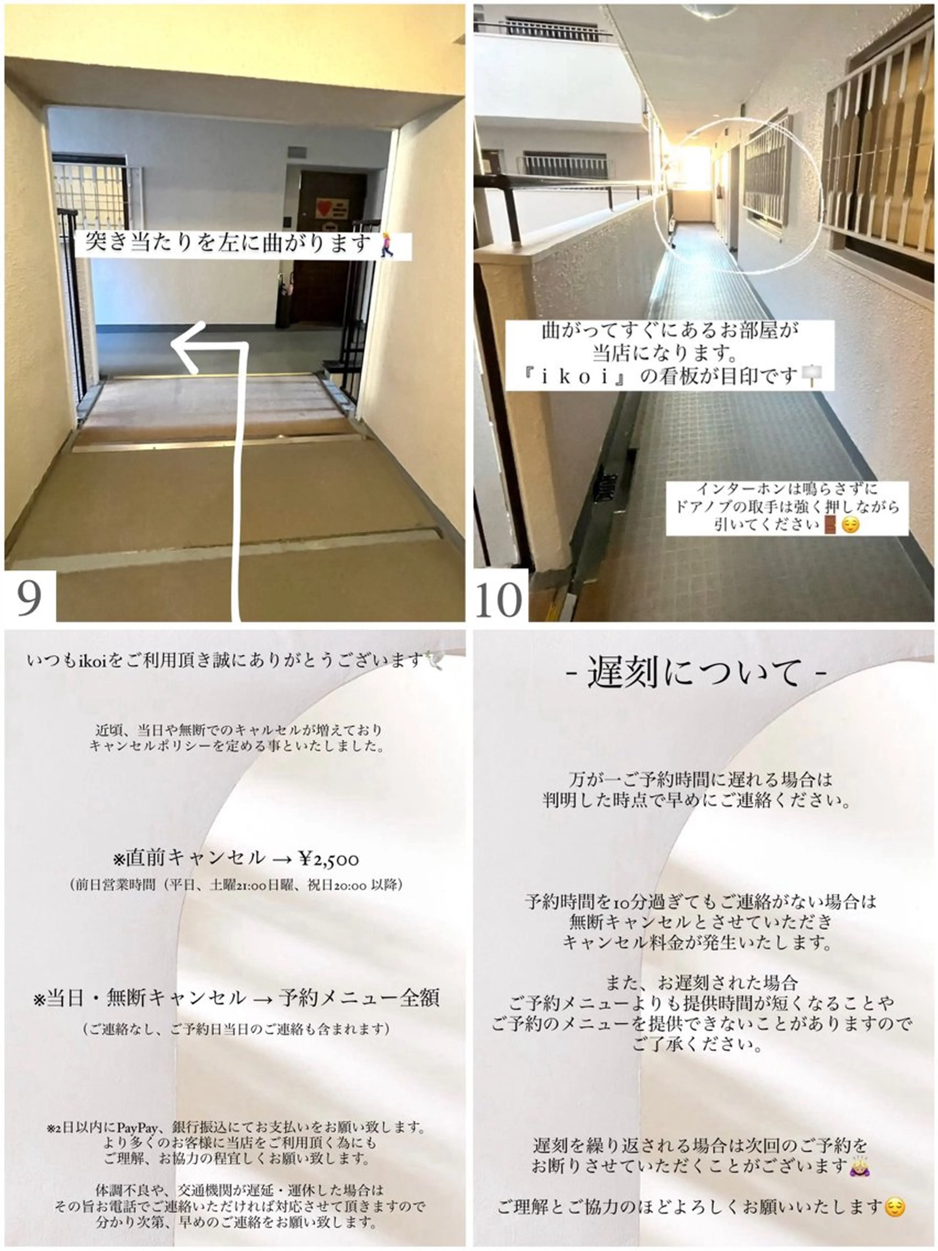 ネイル ikoi🫧 Kotomiのネイルデザイン