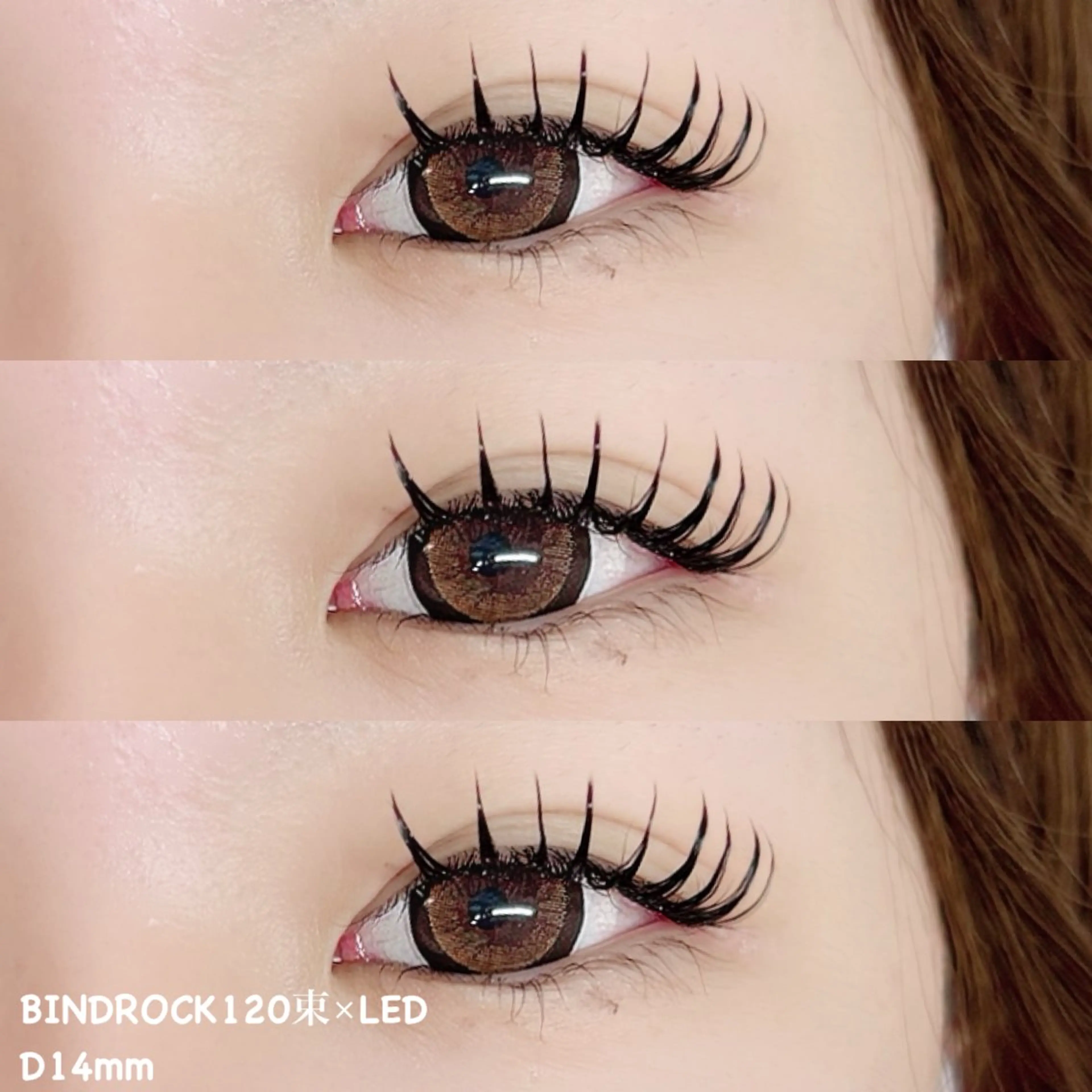 マツエク・マツパ Dカール マツエク Aspii AKIのマツエク・マツパデザイン