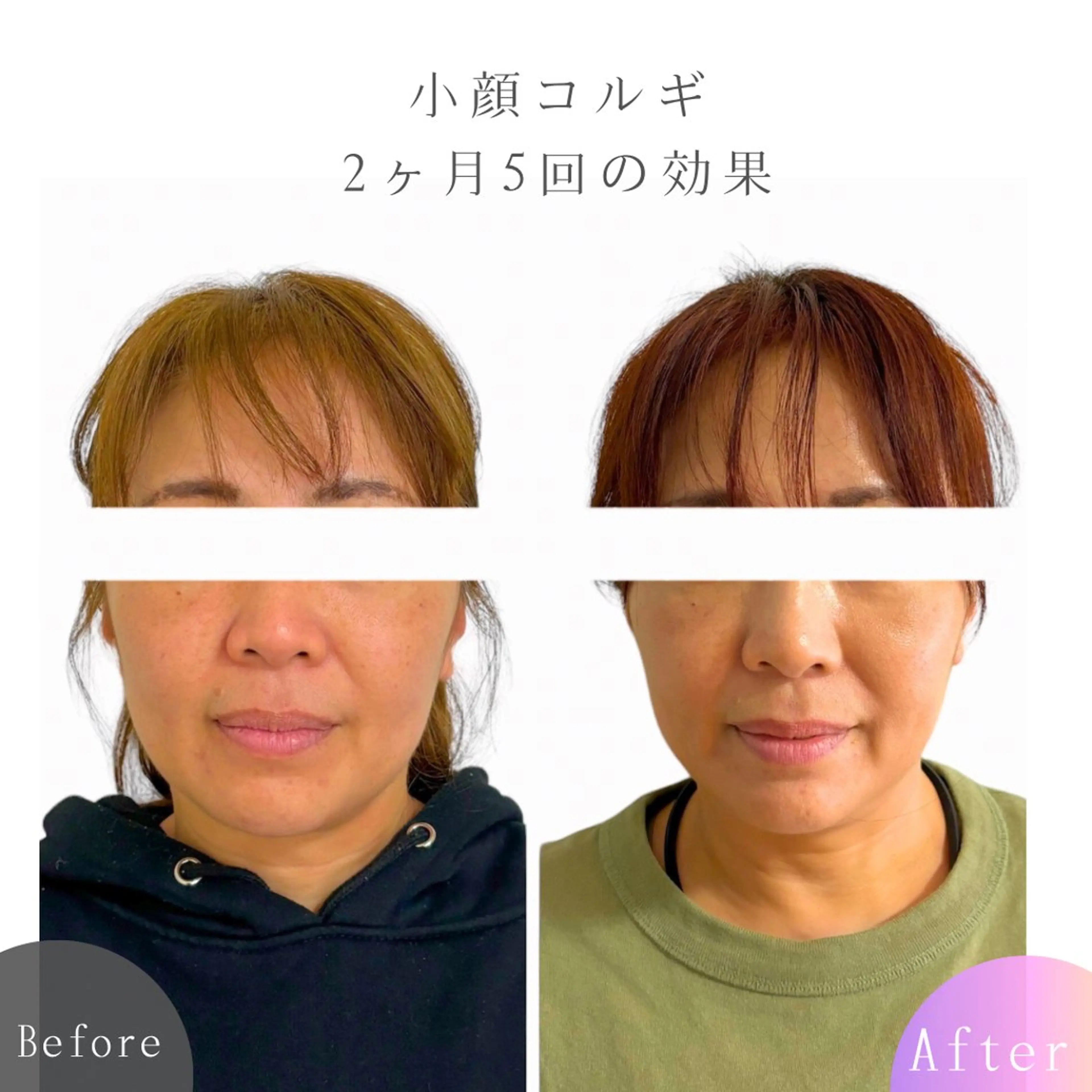 Nagi /心と身体、凪のときのエステ・リラクイメージ