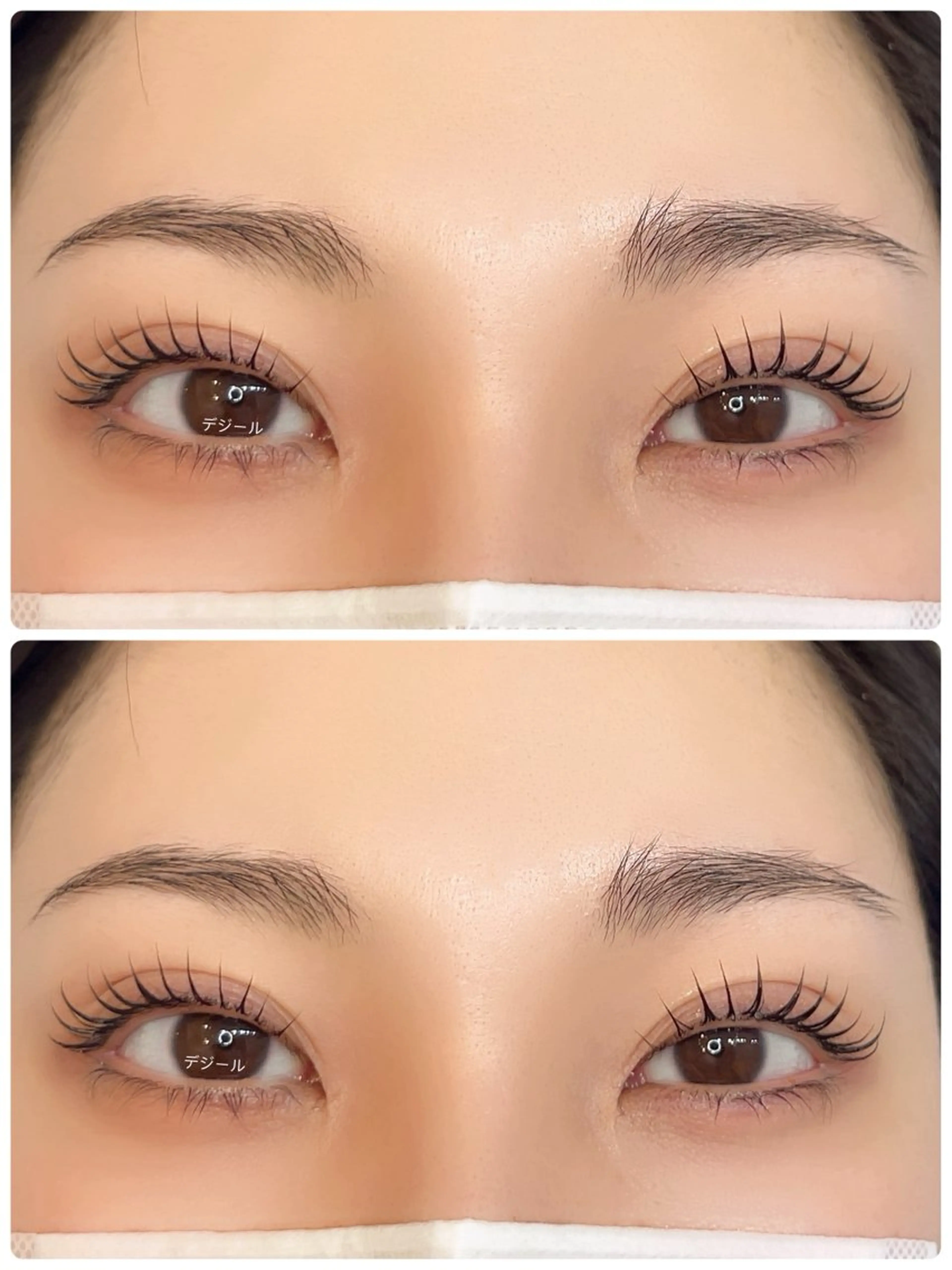 マツエク・マツパ 🌹みなみ🌹 清末のマツエク・マツパデザイン