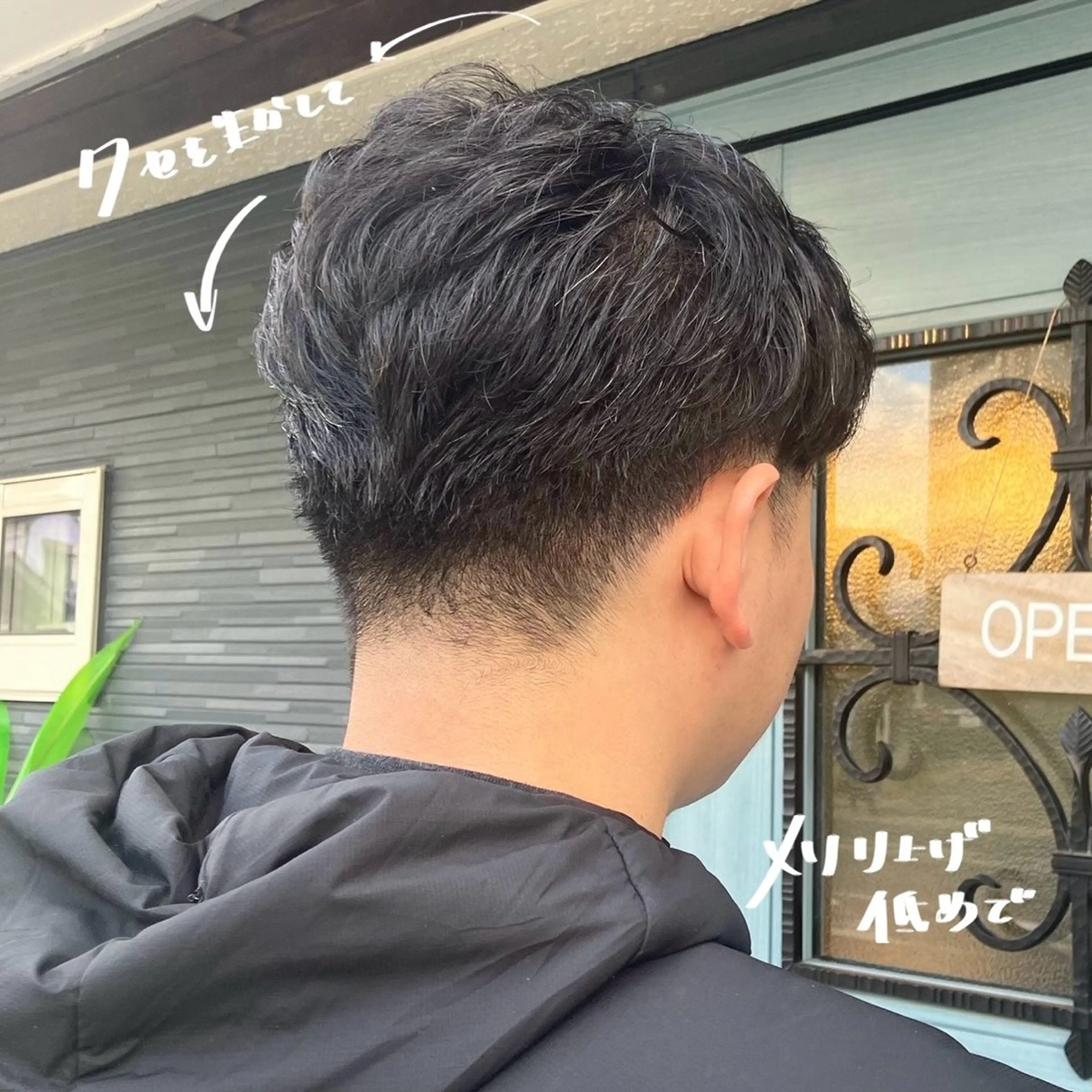 メンズ カット ヘッドスパ ナチュラルヘア 🌱/久留米/あまのヘアスタイル
