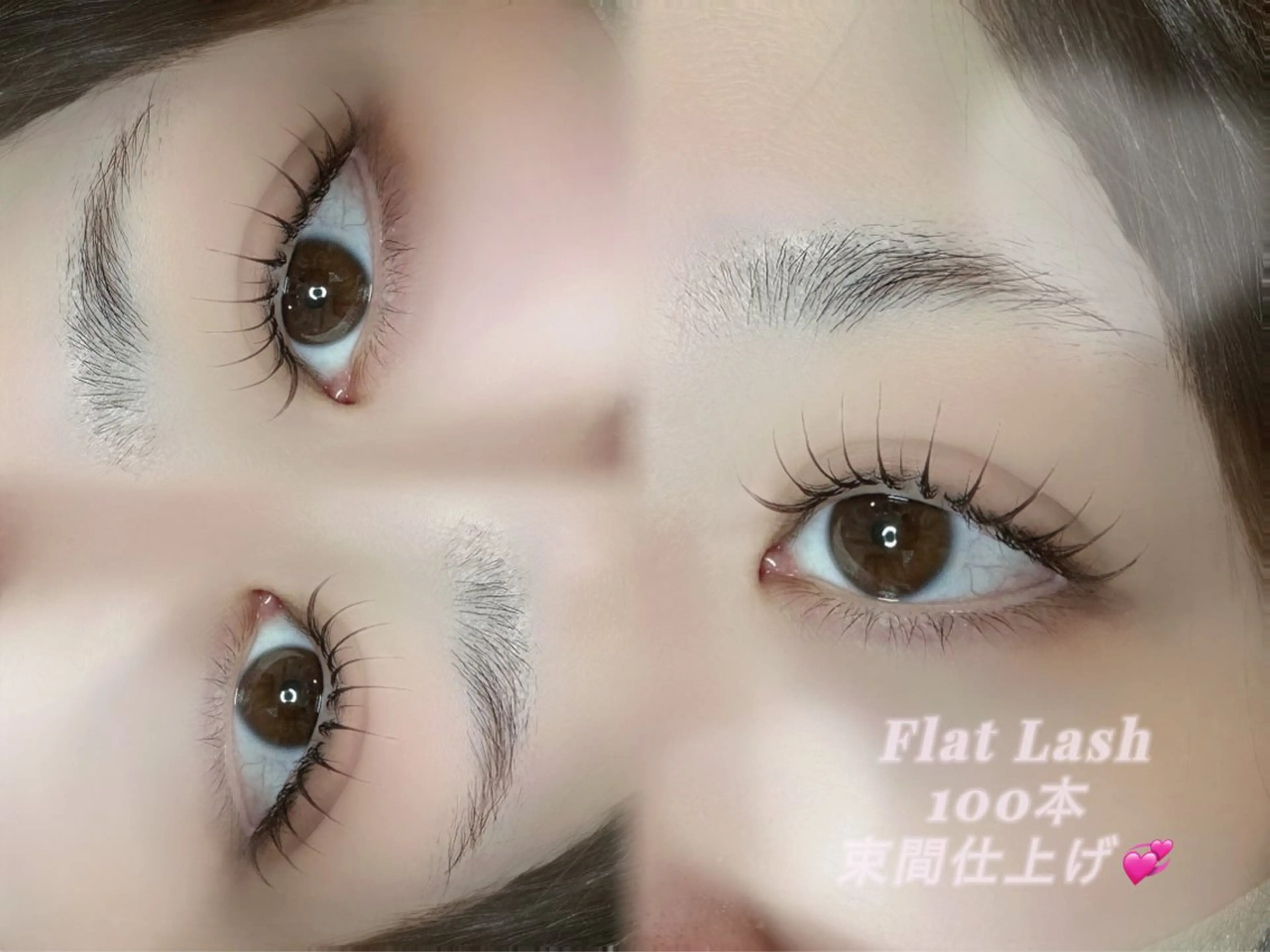 マツエク・マツパ iwt    hair design大名所属・和多 芽依のマツエク・マツパデザイン