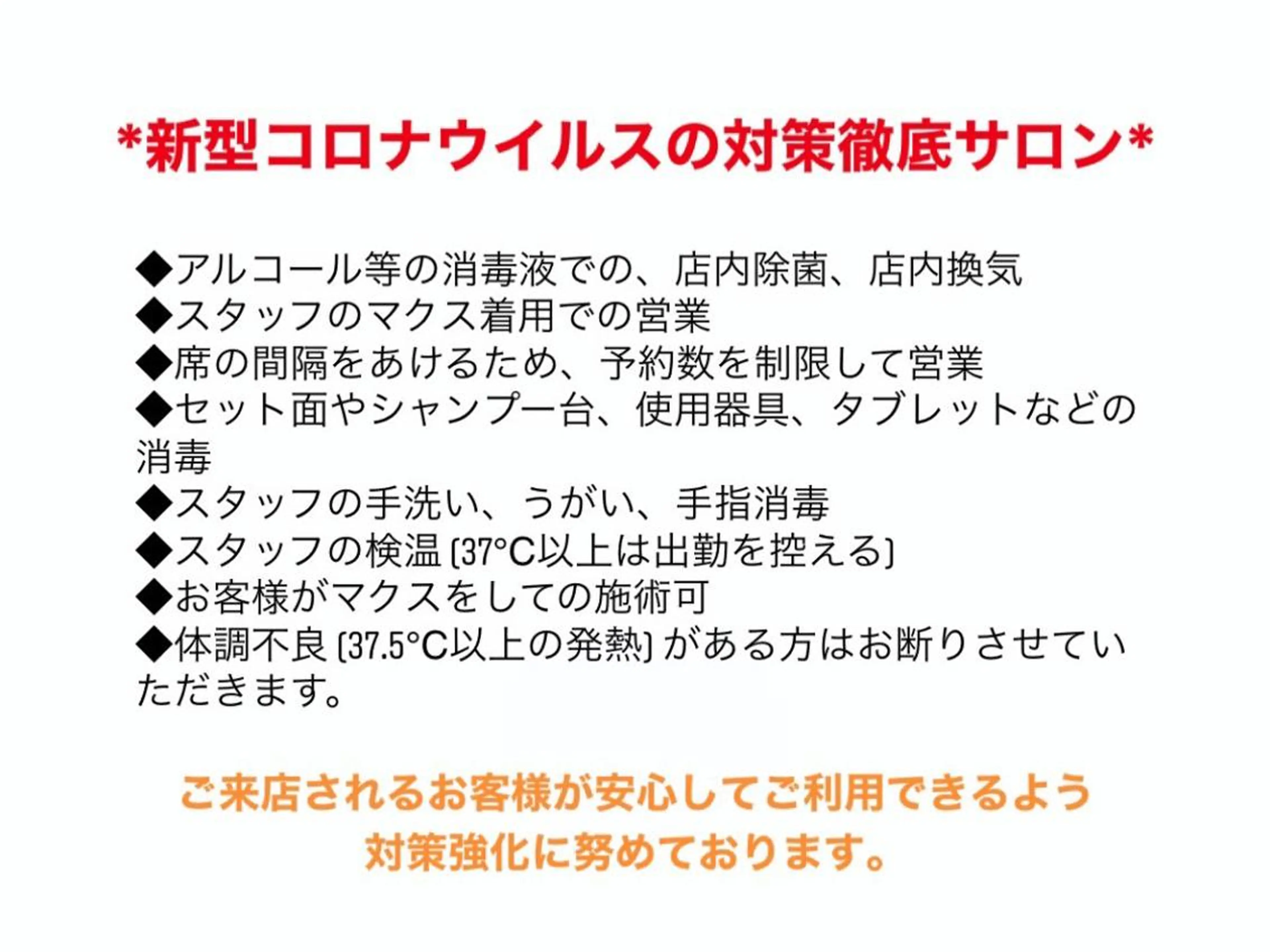 ミディアム カラー marbles〻 chiharuのヘアスタイル