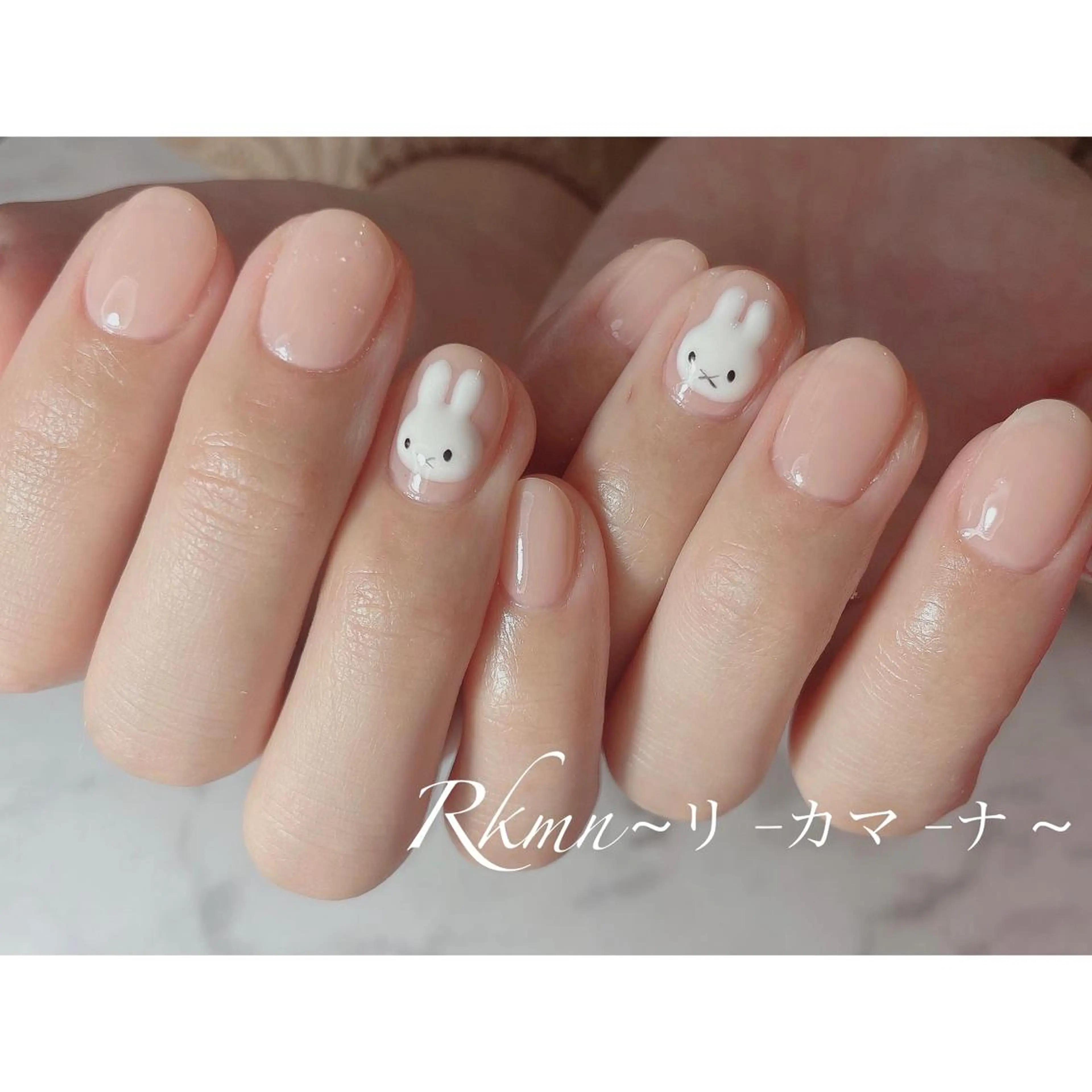 ネイル アートネイル ピンク ピンクベージュ 春ネイル Rkmn ~リ-カマ-ナ~のネイルデザイン