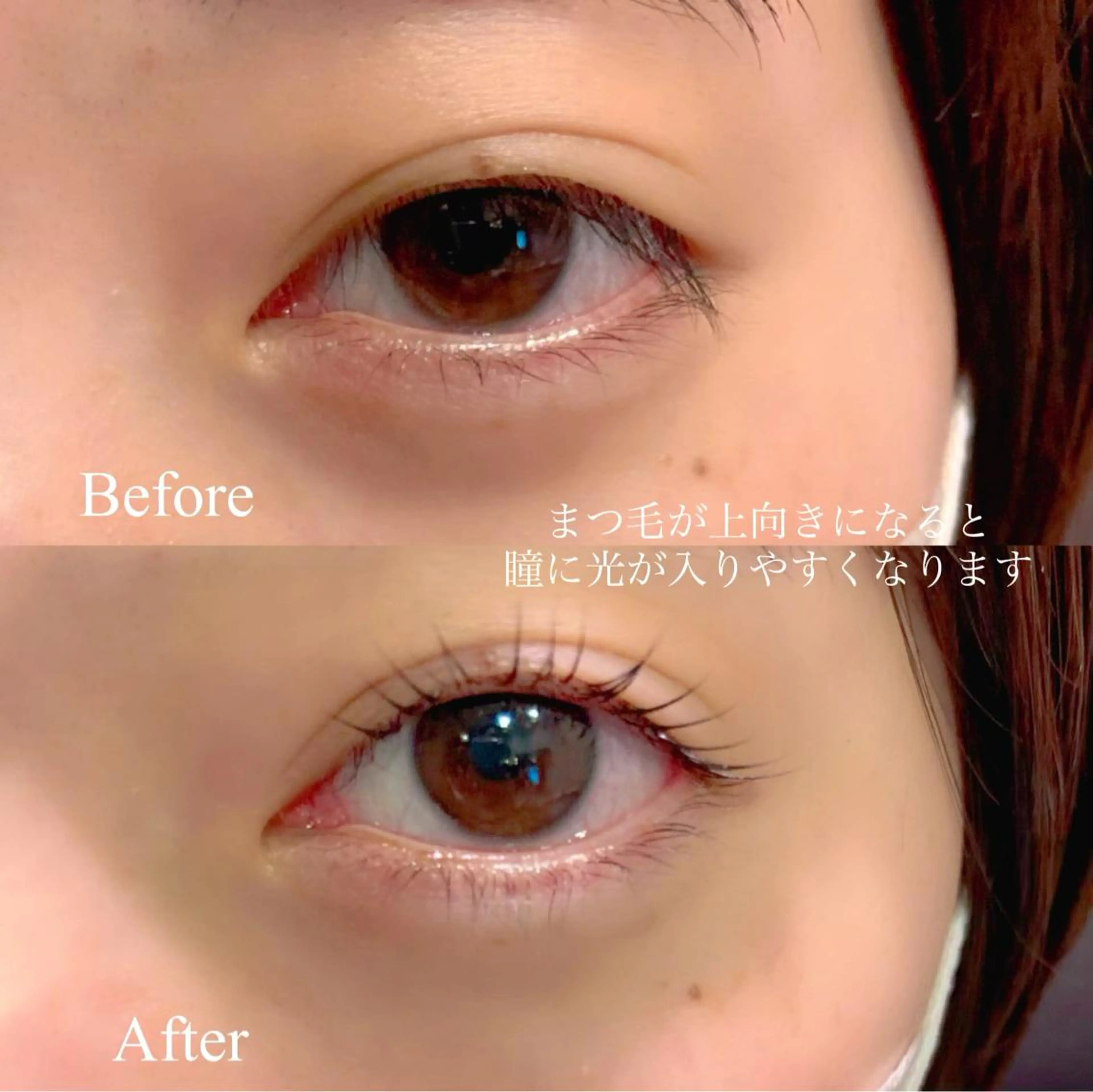 マツエク・マツパ マツパ Earth coiffure beaute長野稲田店所属・林 愛子のマツエク・マツパデザイン