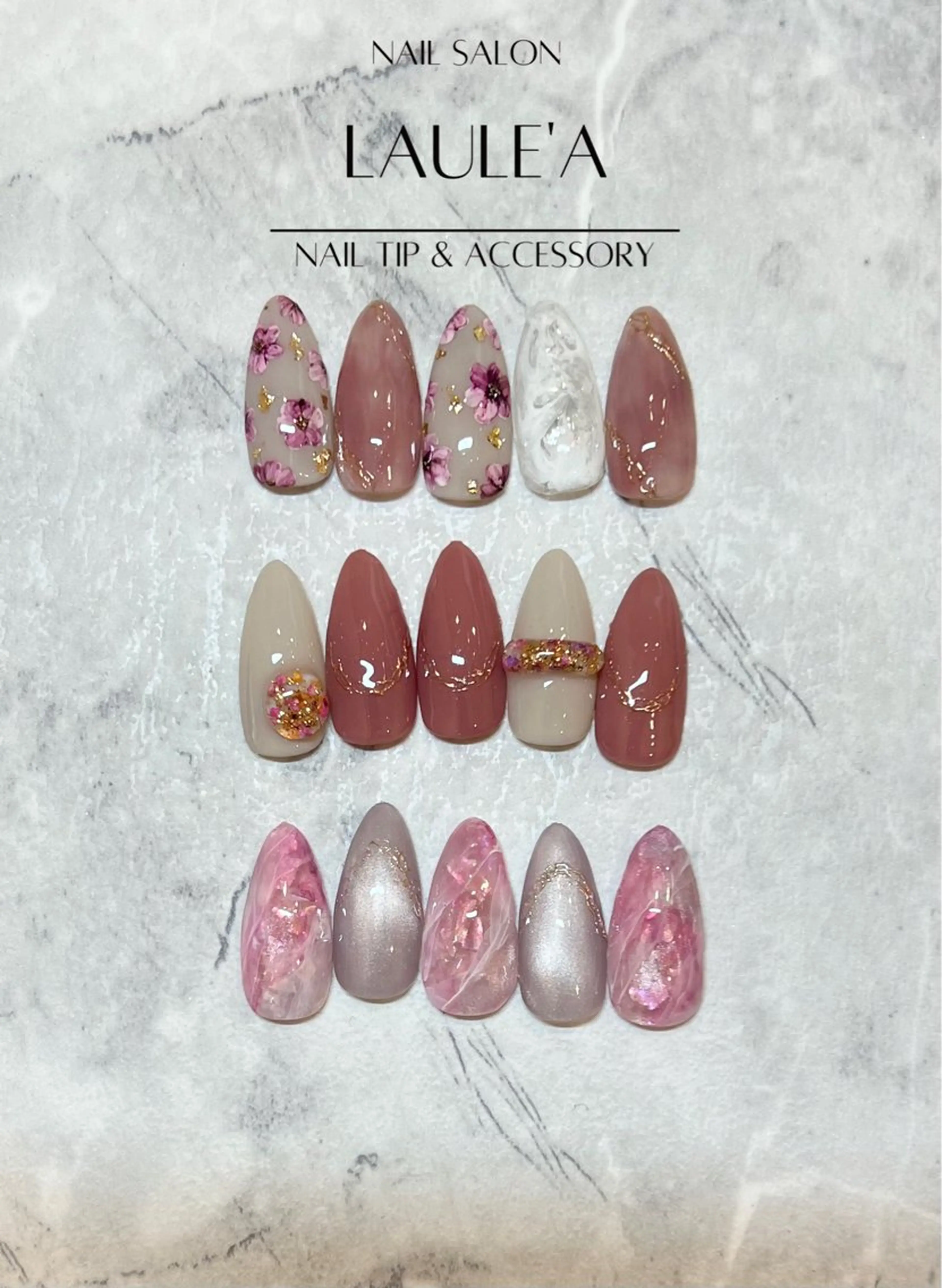 ネイル ハンドネイル nailsalon Laule'aのネイルデザイン