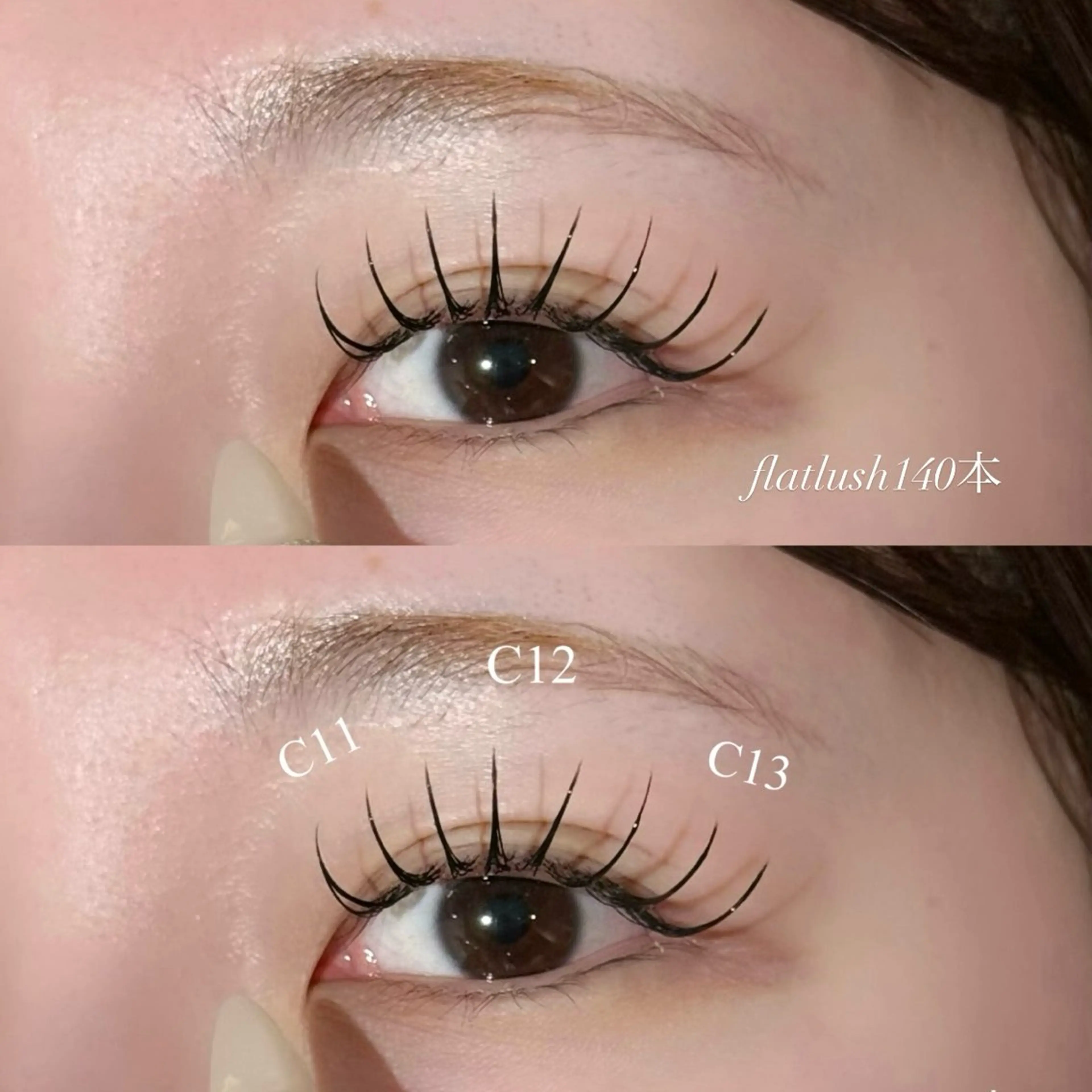 【✨ご新規様限定✨】🌟アイシャンプー付きまつ毛エクステ120本（オフ込み）🌟の写真