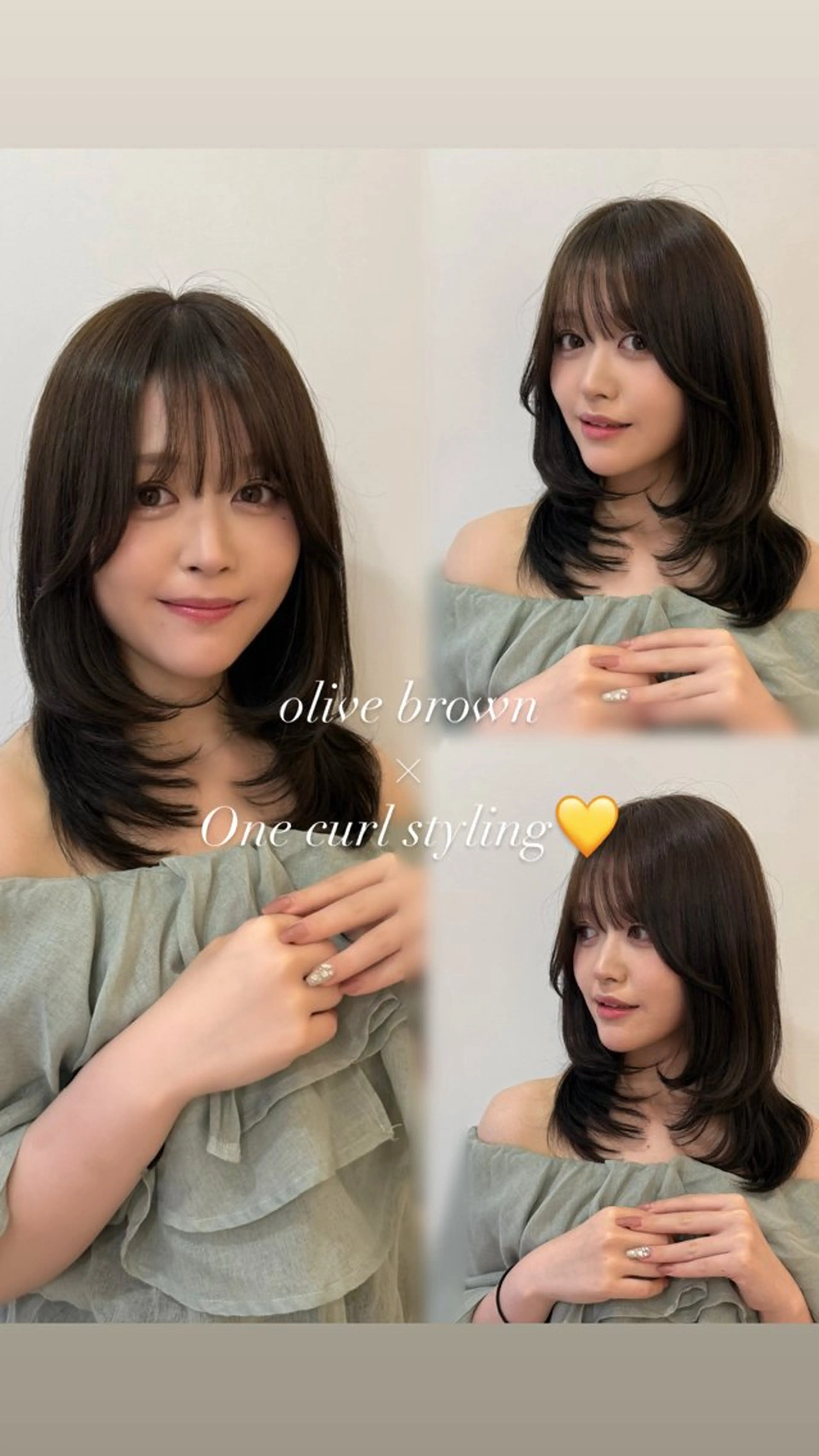 前髪縮毛矯正+カット+艶トリートメント💛前髪だけうねりが出てくる方におすすめのメンテナンスクーポンです🥰の写真