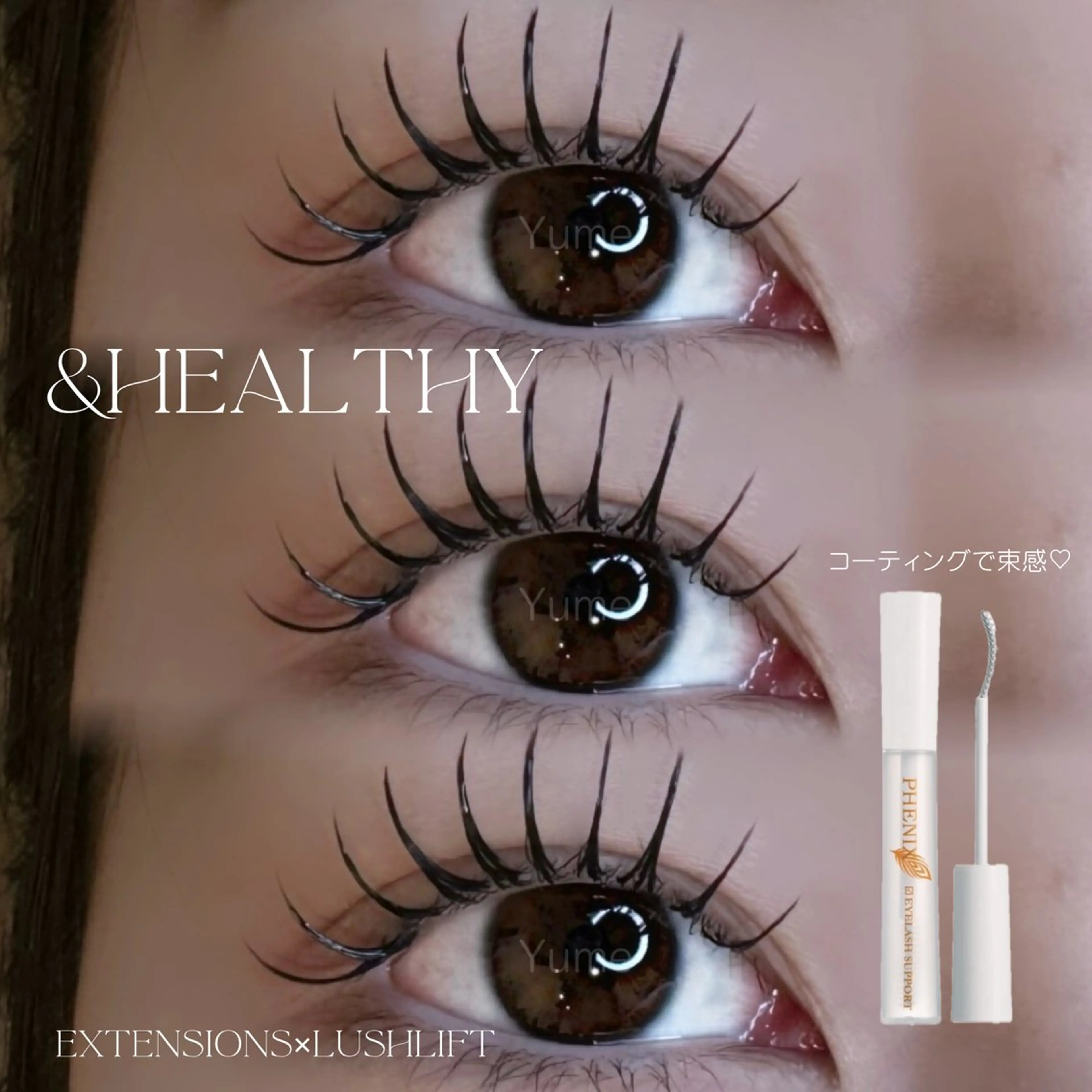 マツエク・マツパ マツエク CARRE 🩶 yumeのマツエク・マツパデザイン