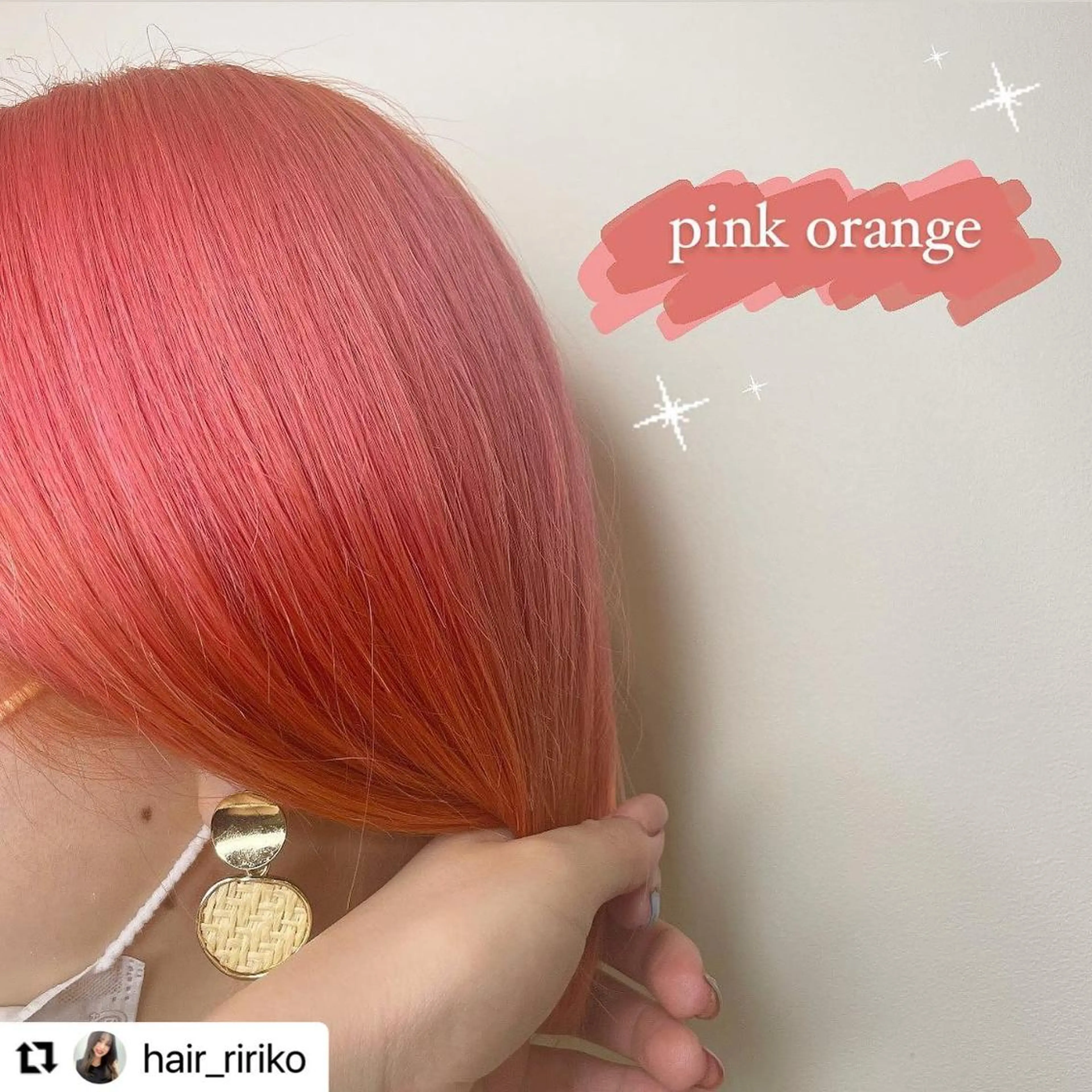 ミディアム カラー メンズ メンズブリーチ メンズハイトーン ベージュカラー ブリーチ ハイトーンカラー 🩷Eny terrace🩷のヘアスタイル