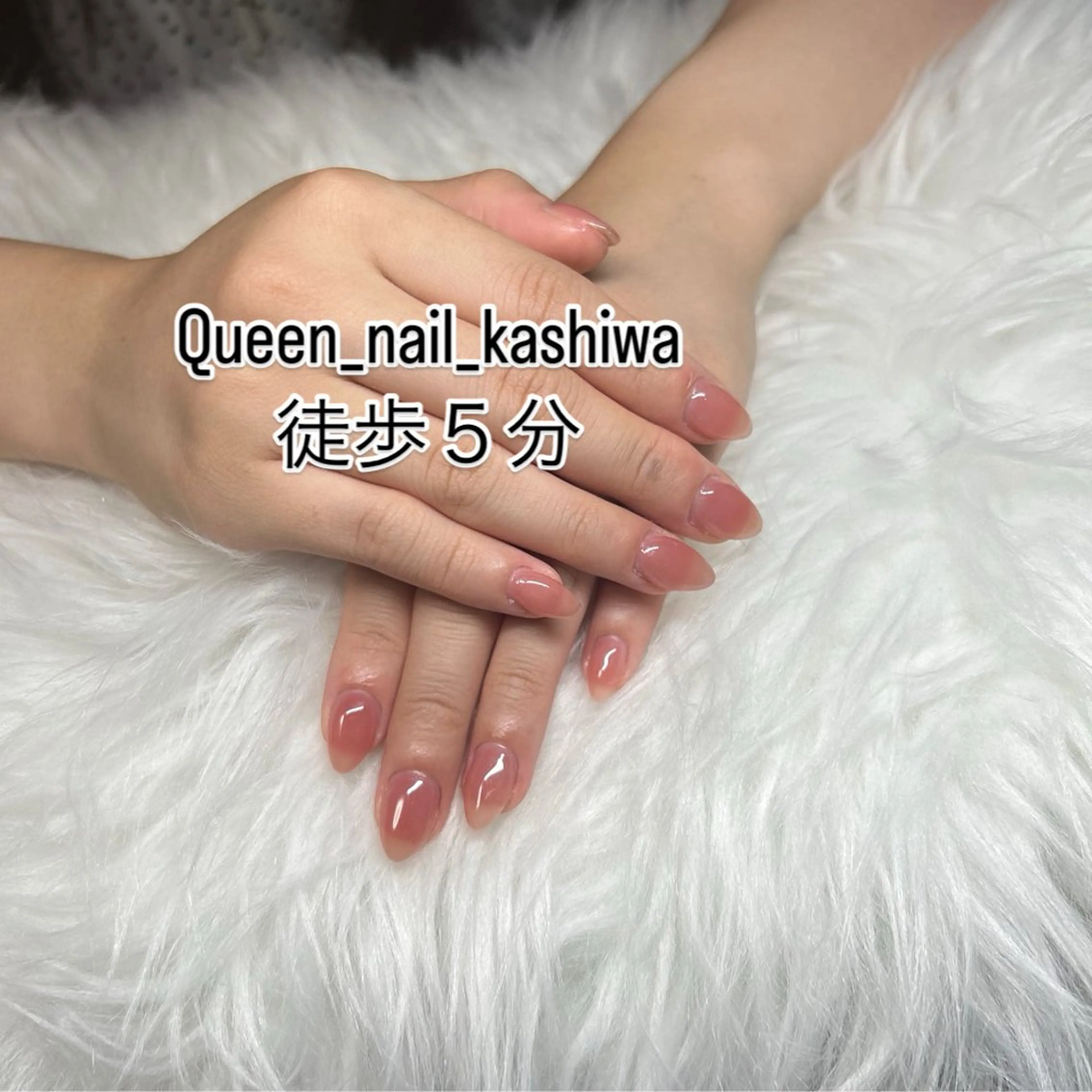 ネイル Queen Nail 柏店　クイーンネイルのネイルデザイン