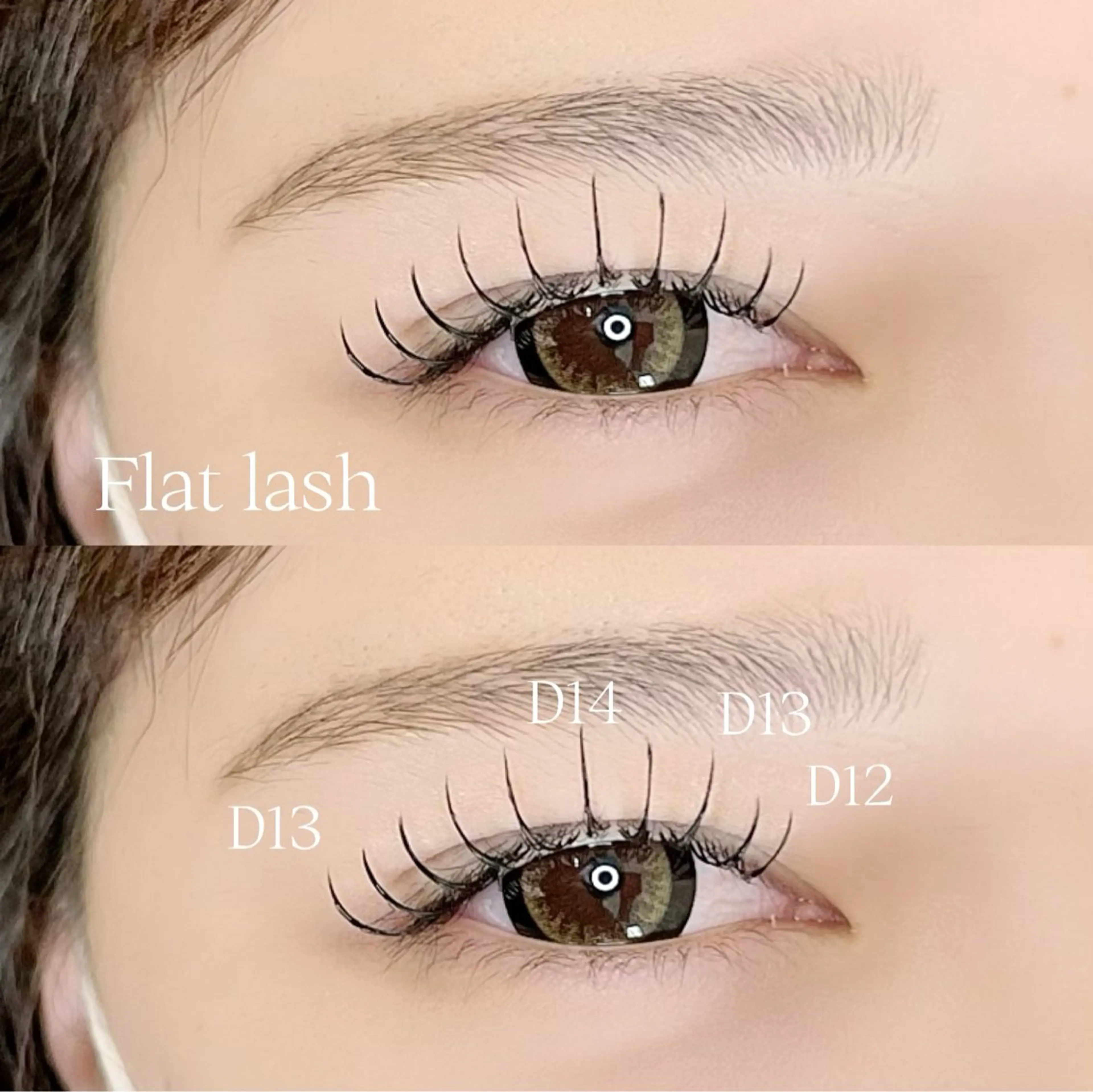 マツエク・マツパ キュート フラットラッシュ マツエク Luana anriの眉毛・アイブロウイメージ