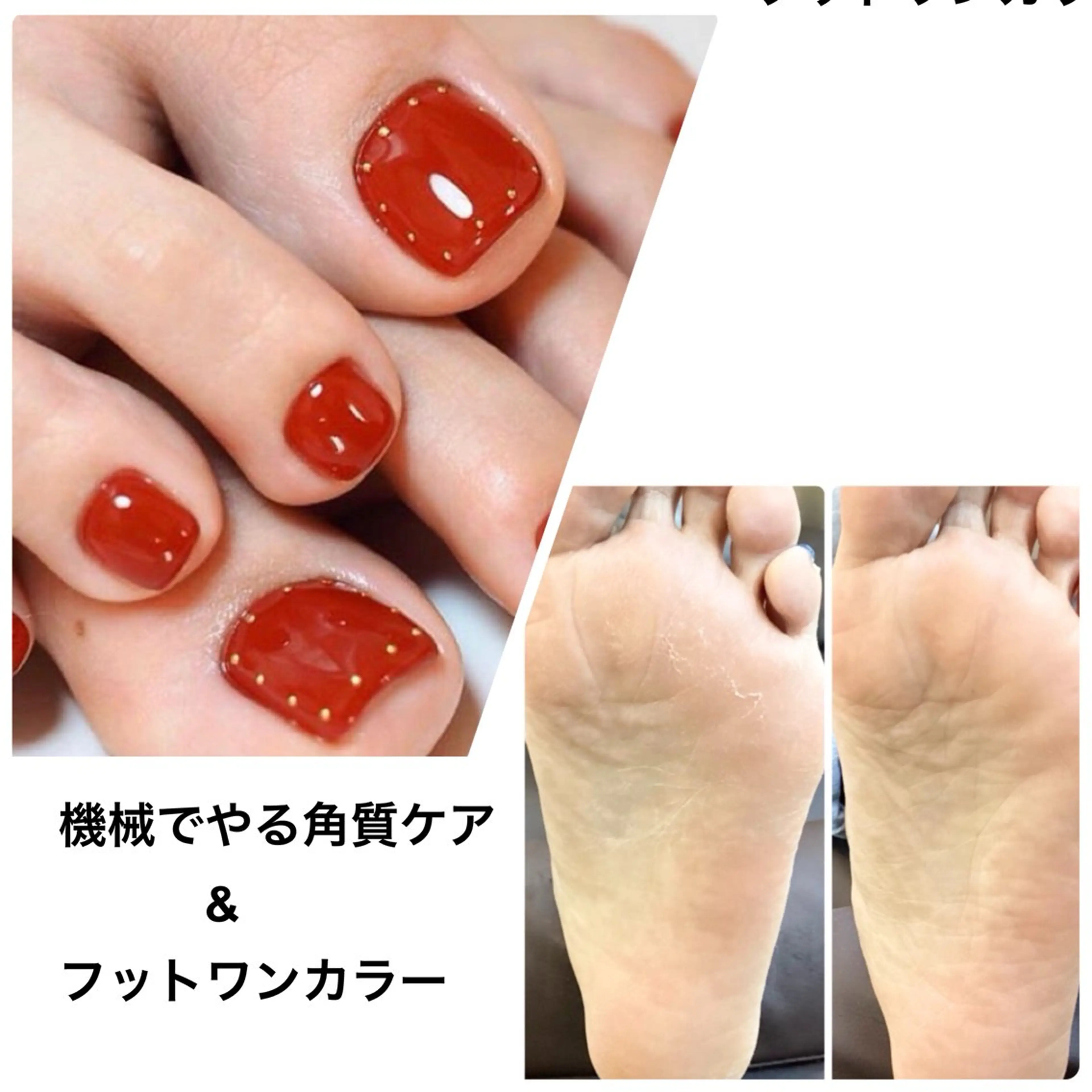 ネイル ネイル&エステ ビューティツリーのネイルデザイン