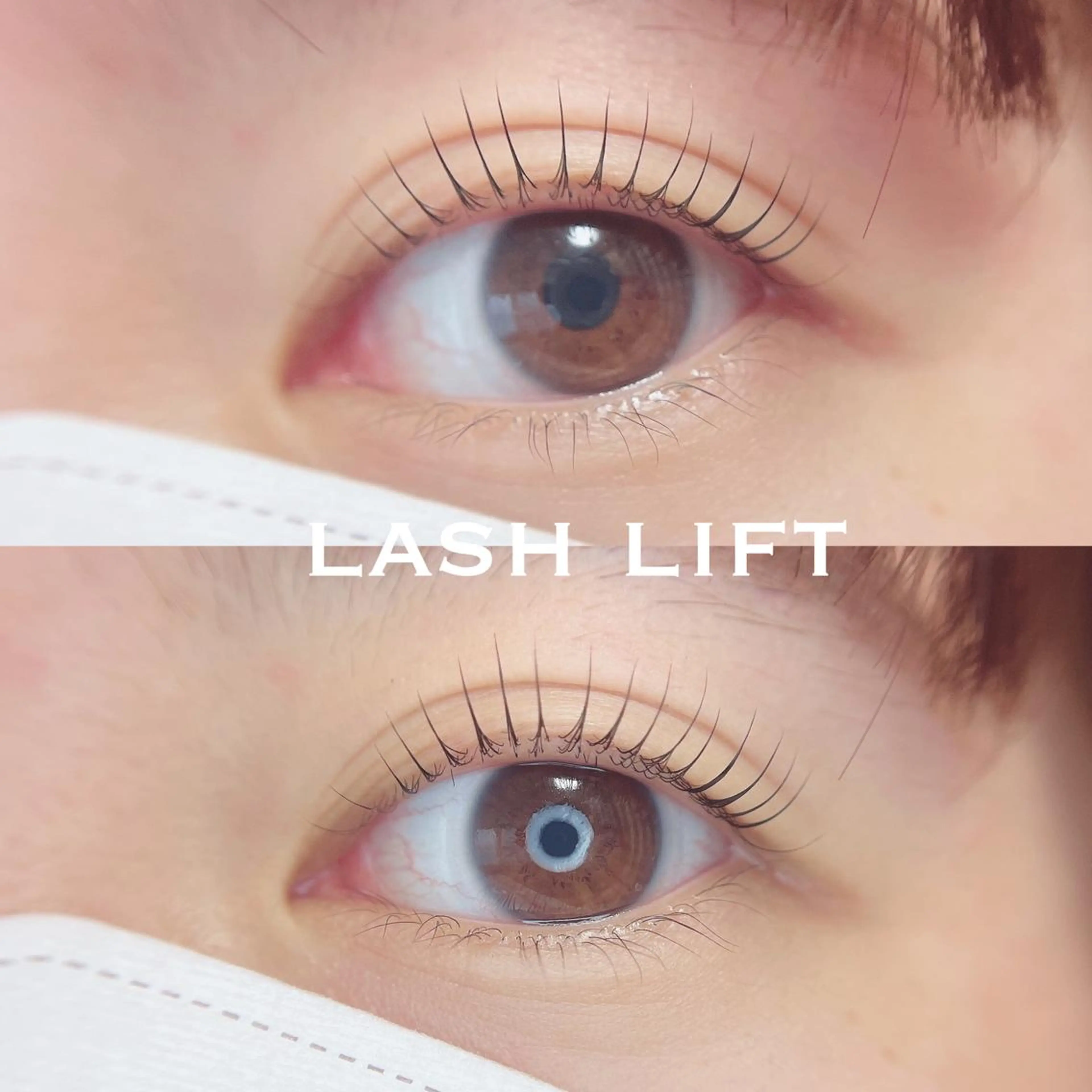 【撮影モデル】ラッシュリフト上まつげ(マツエクオフ＋¥500)の写真