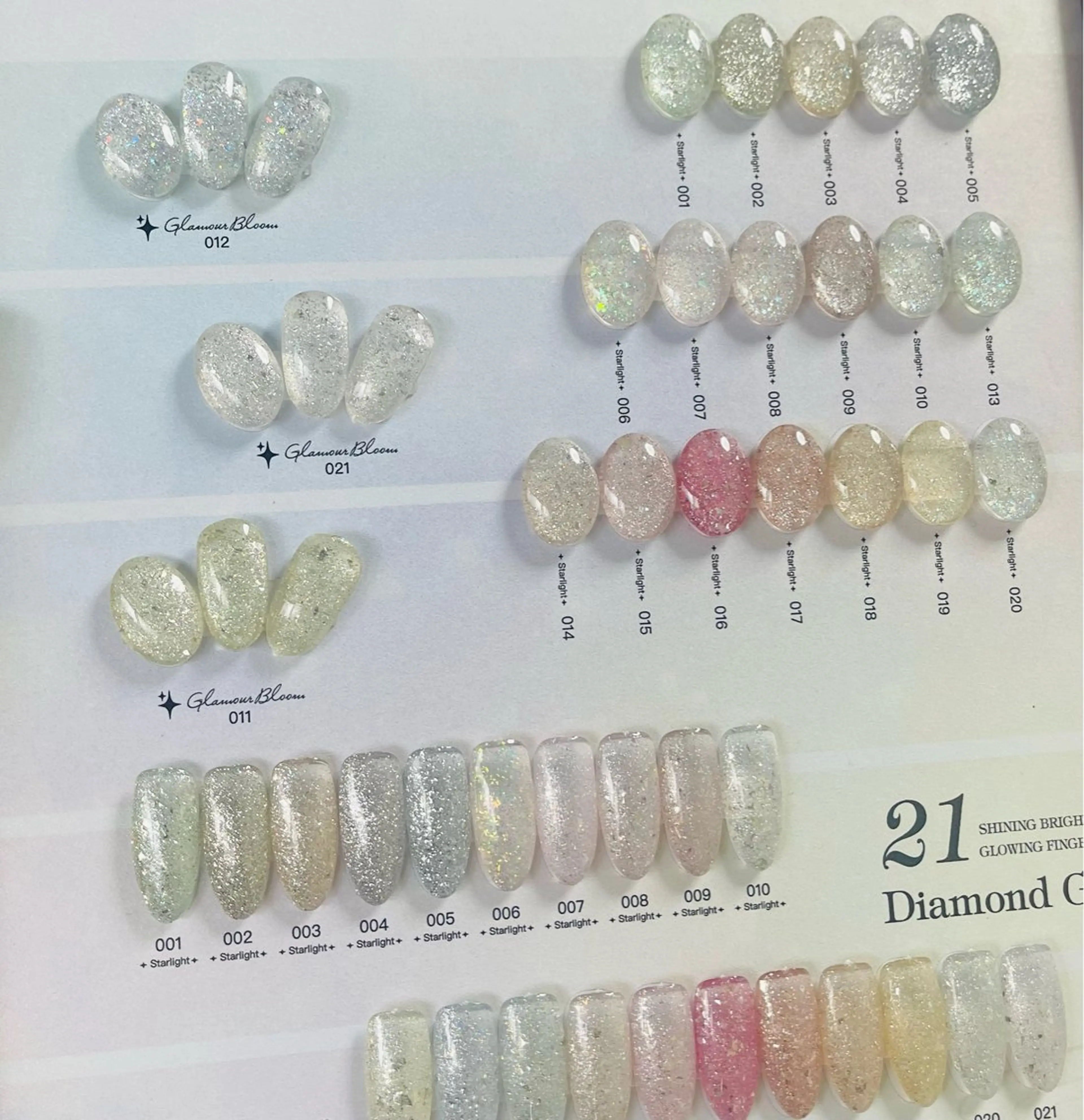 ネイル ラメ(グリッター) ハンドネイル HIN NAILのネイルデザイン