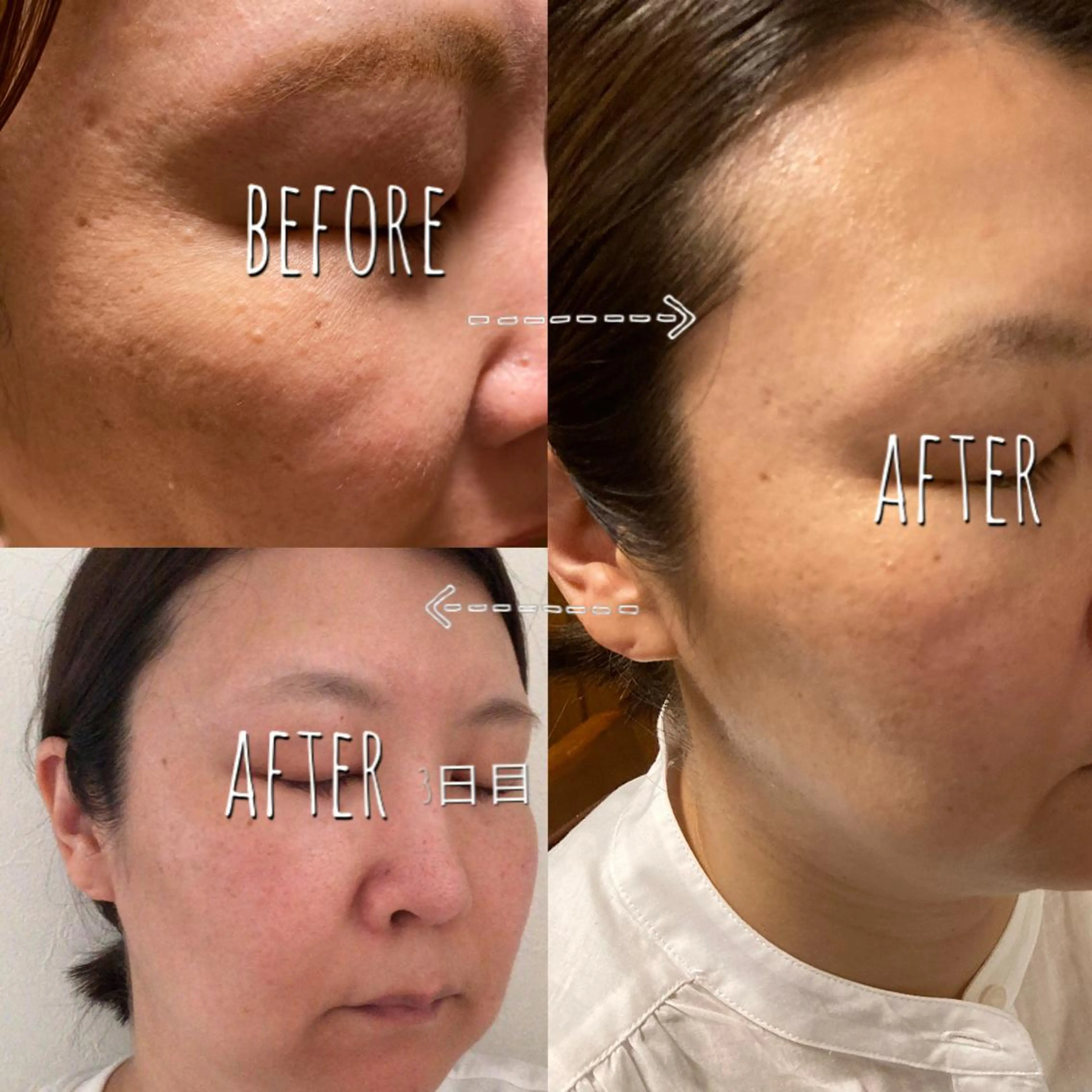 エステ リラク 心と華 まさきのエステ・リラクイメージ