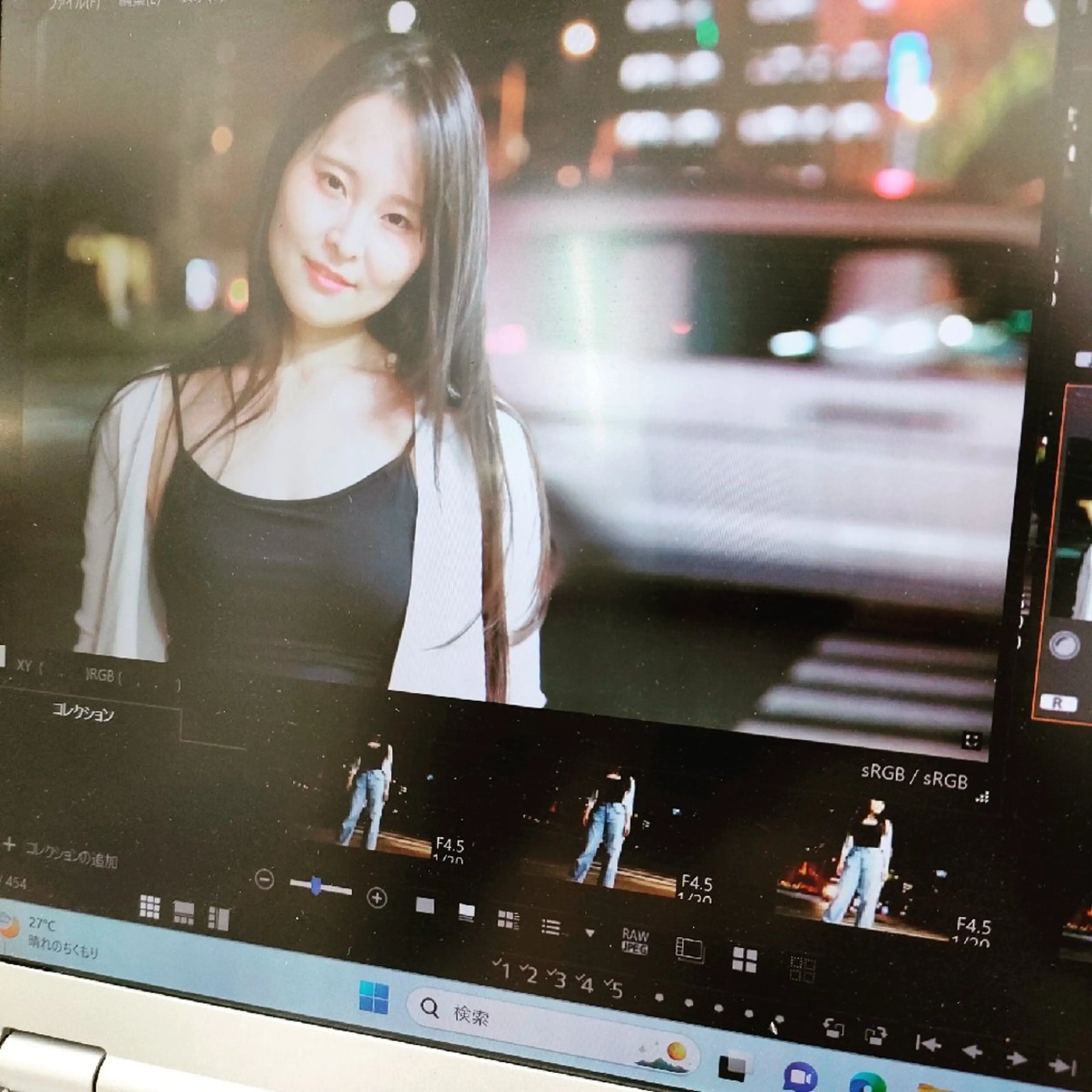 ロング 中野 靖志のヘアスタイル