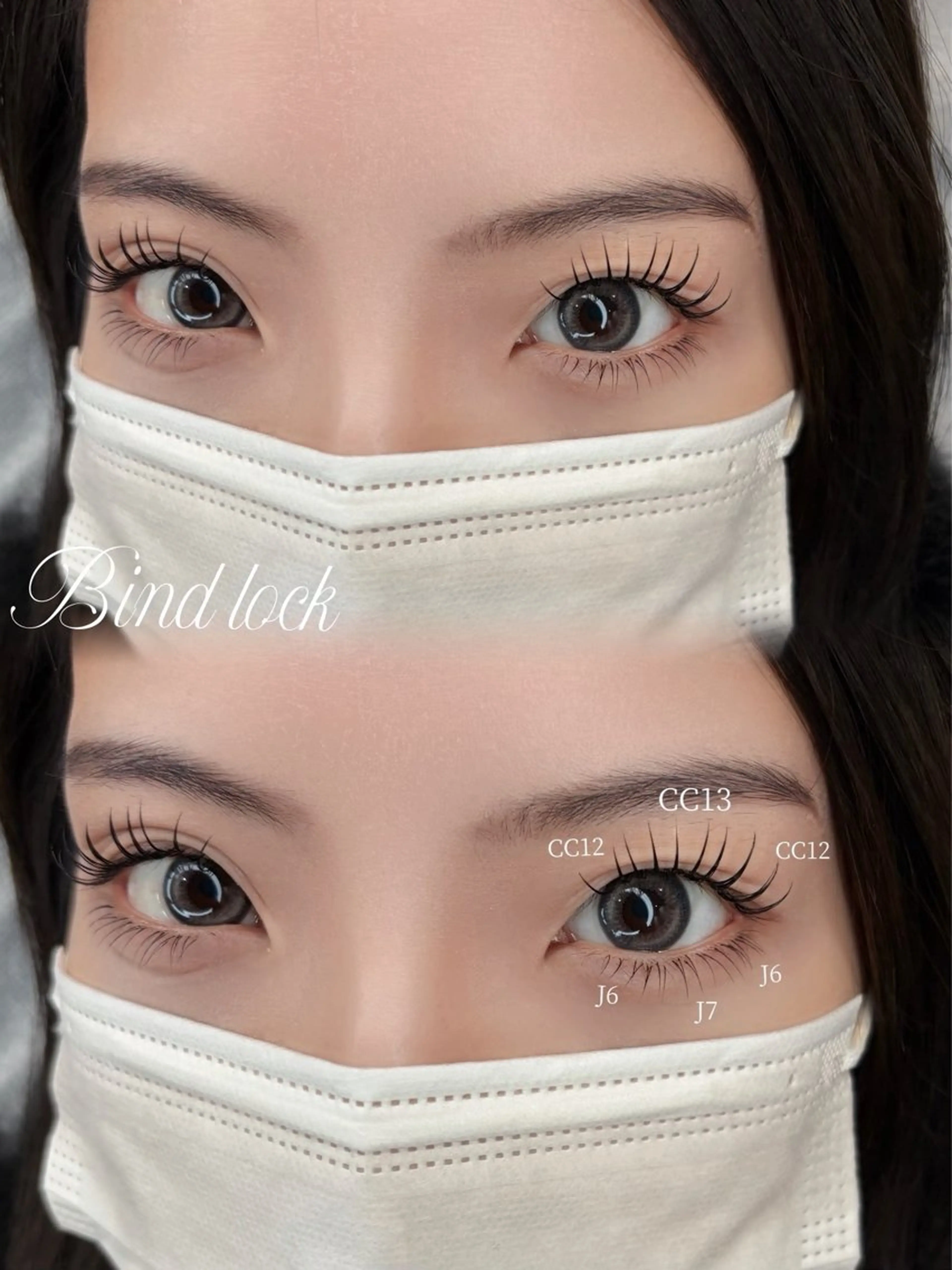 マツエク・マツパ マツエク 🧡MISUZU 京都Two🧡のマツエク・マツパデザイン