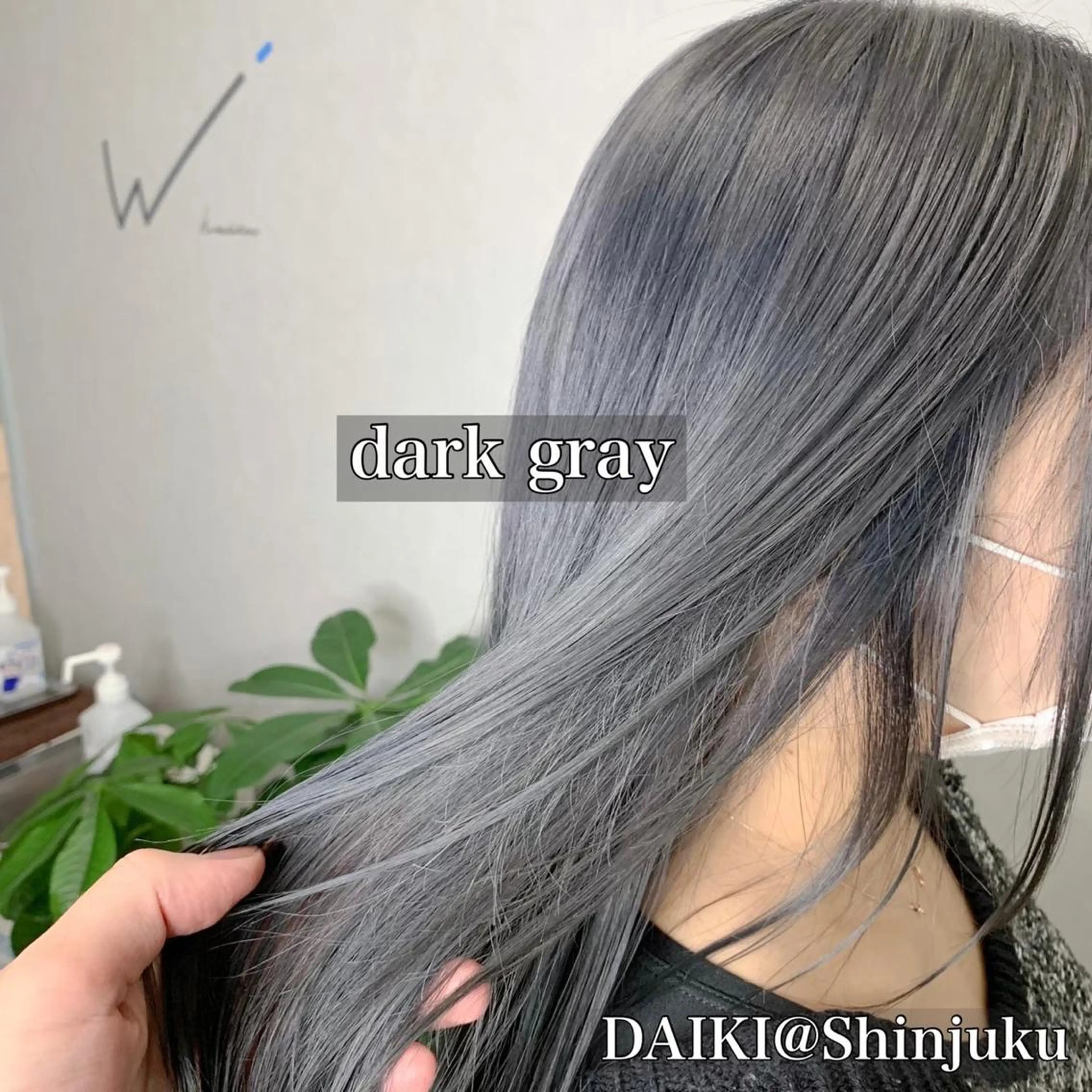 ロング カラー パーマ ヘアアレンジ メンズ ワット 原宿のヘアスタイル