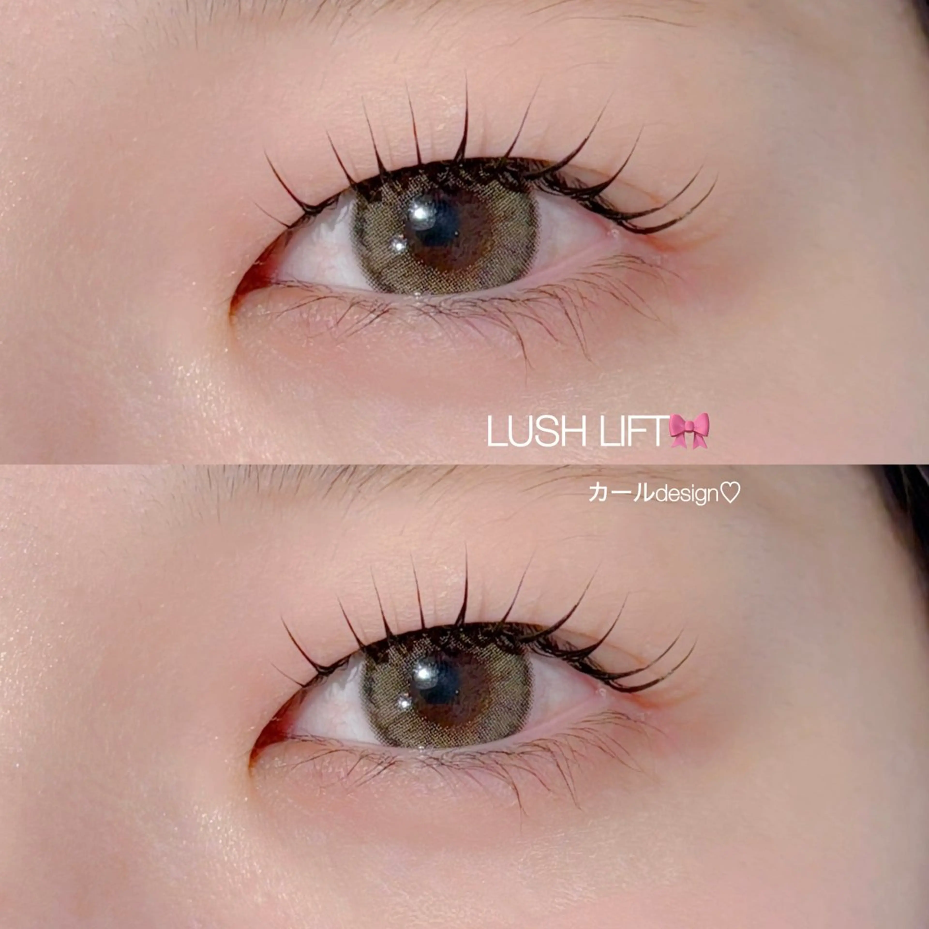 マツエク・マツパ まつげパーマ CreBiA   eyelash所属・CreBiA🎀 ayaのマツエク・マツパデザイン