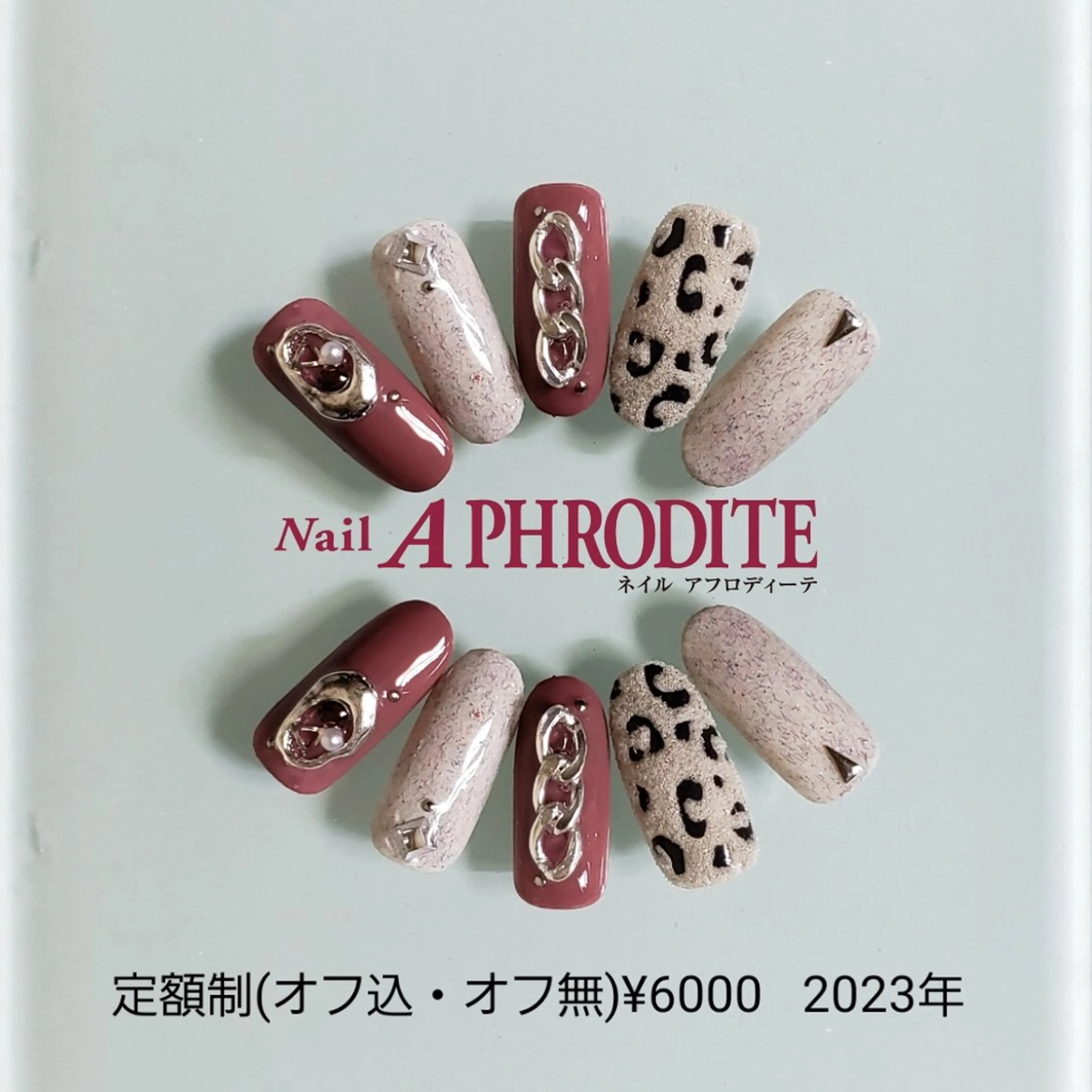 ネイル ジェルネイル ニュアンスネイル ソフトジェル ハンドネイル Nail  Aphroditeのネイルデザイン