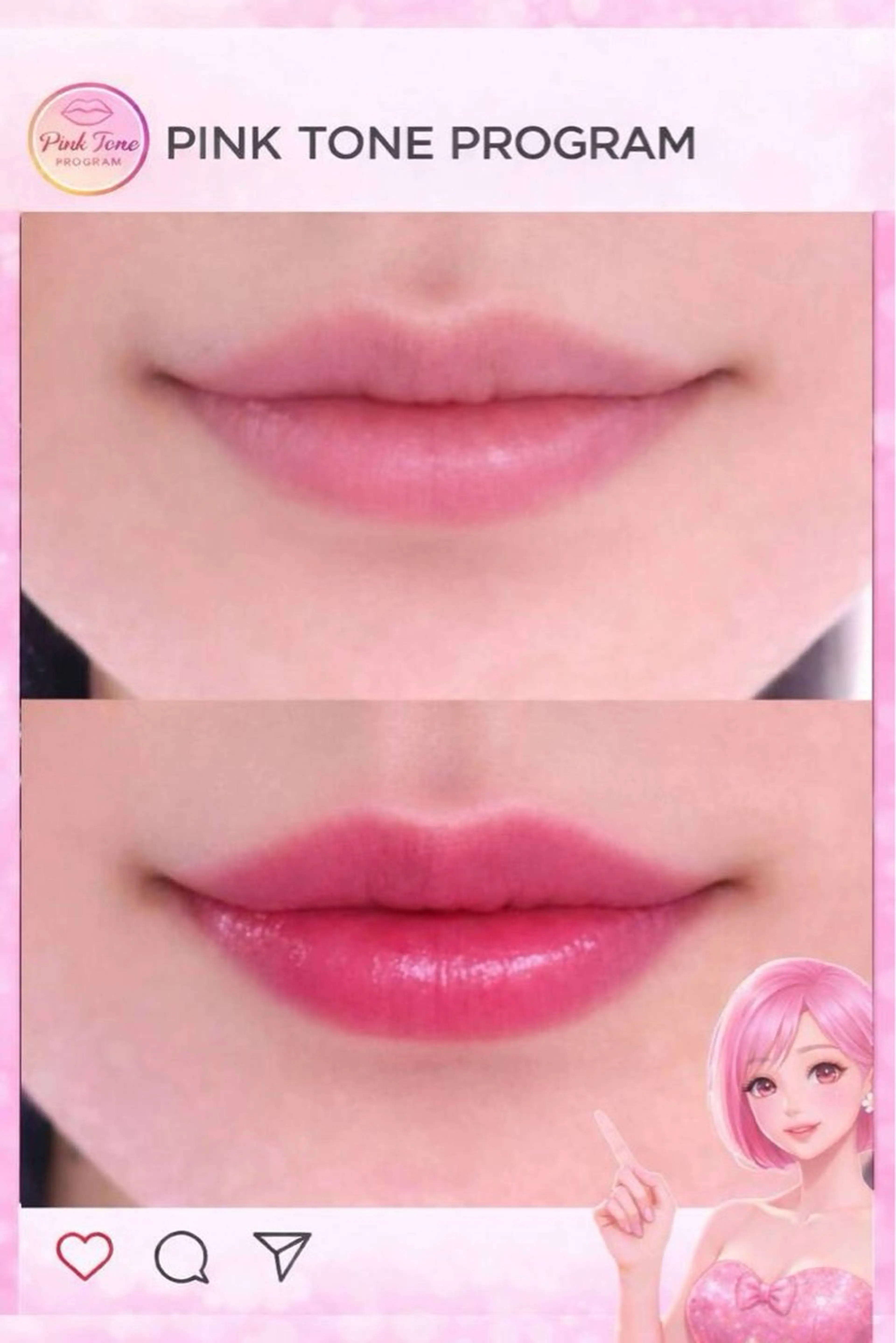 【Lip💋|すっぴん血色感リップケア】3STEP集中ケアの写真