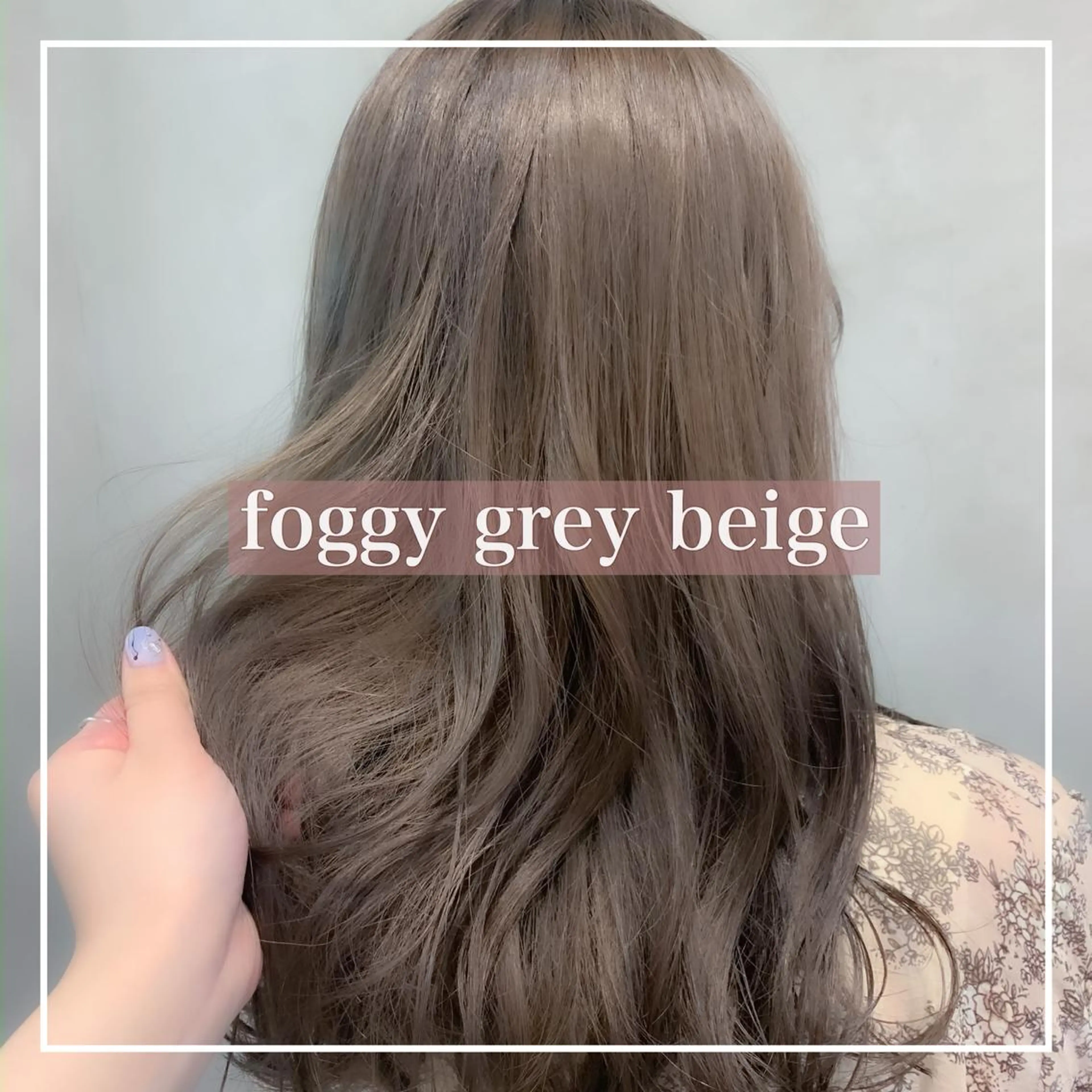 ミディアム カラー ヘアアレンジ ミニボブ/ブリーチ 🌈MISATOのヘアスタイル